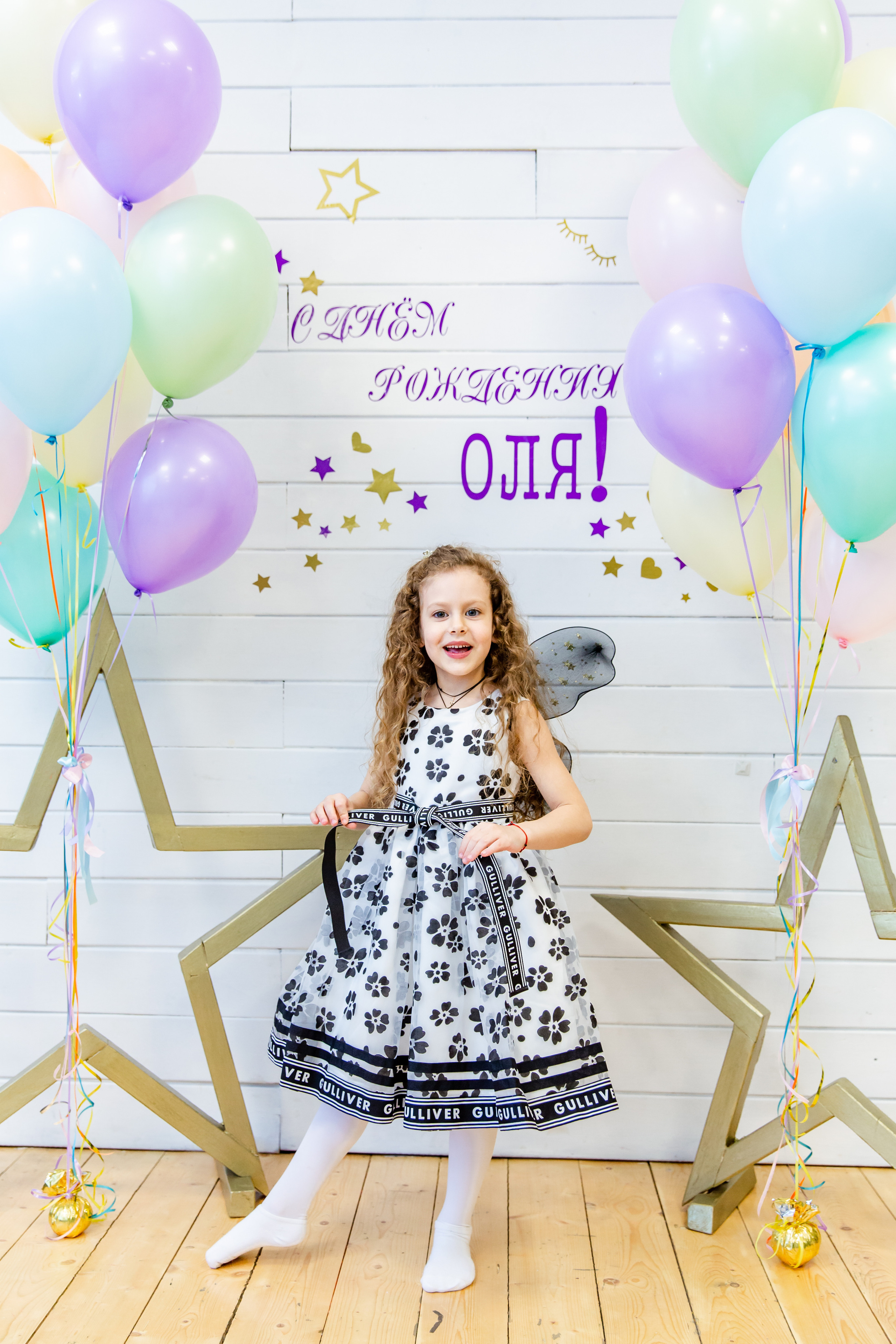 День рождения Оли. Студия StarLoft. Семейные и детские съемки в Уфе