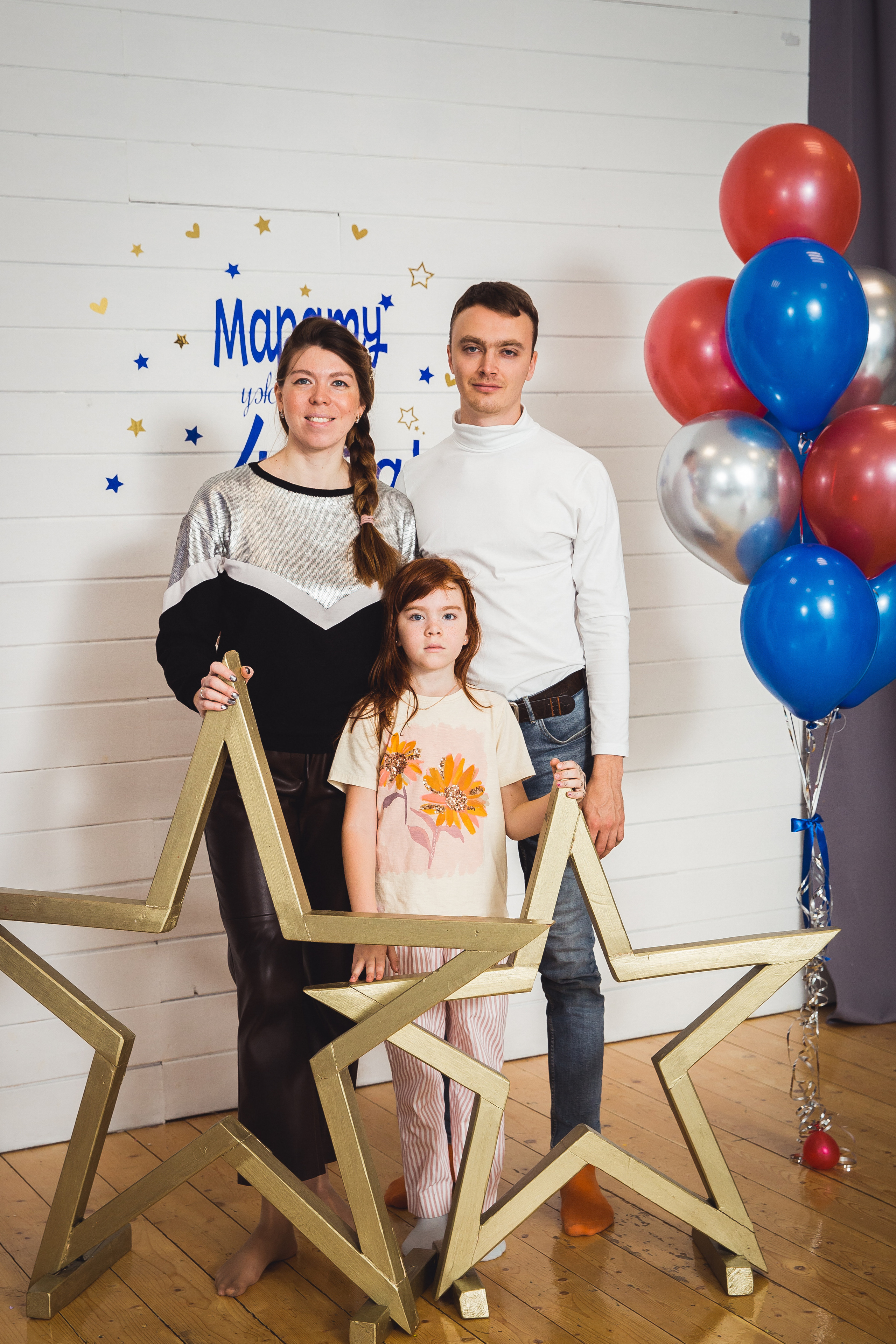 Марату уже целых 4 года!. Семейные и детские съемки в Уфе