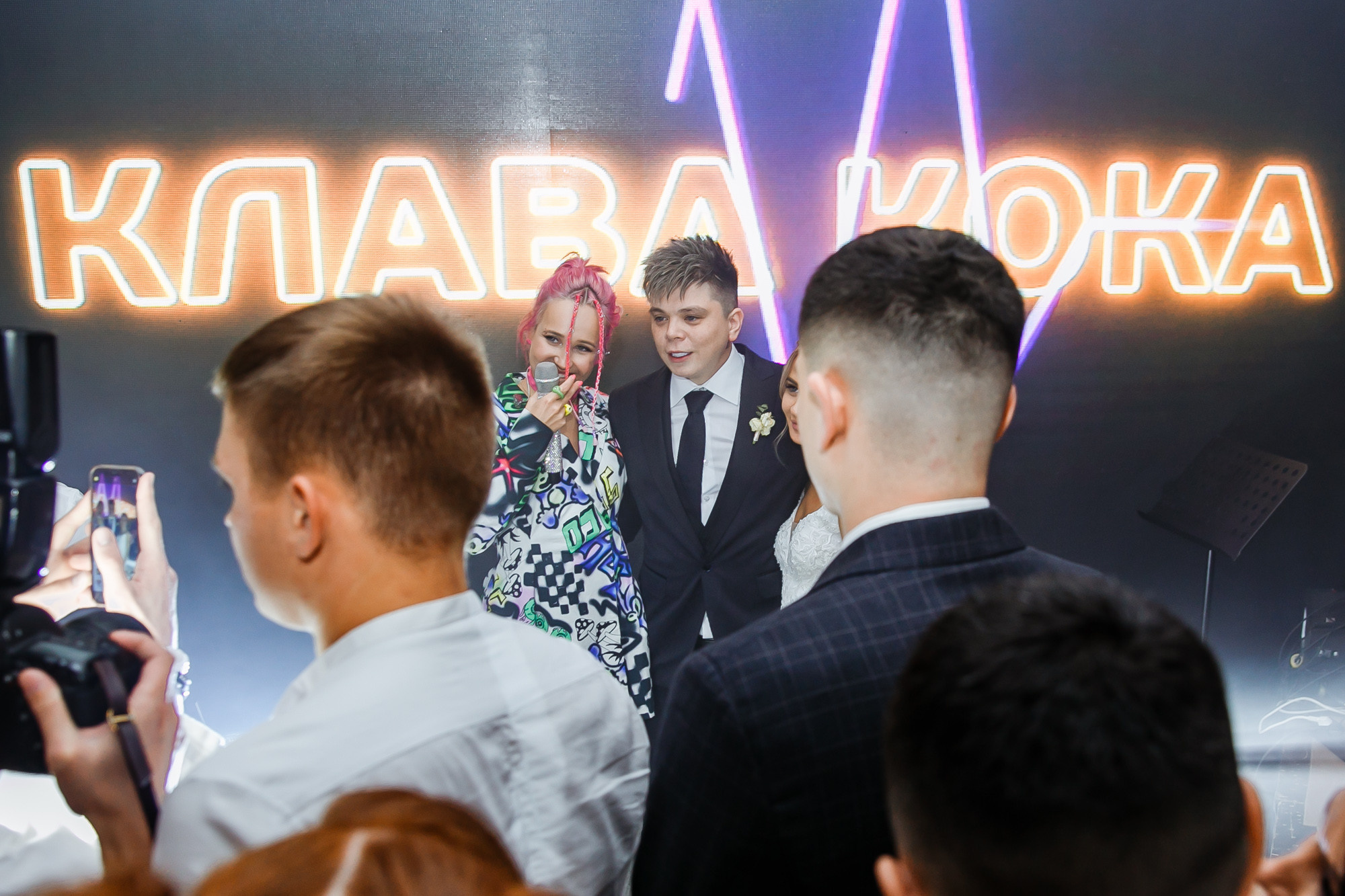 Свадьба Радика Юльякшина (Элвин Грей) и Инзили. Семейные и детские съемки в Уфе