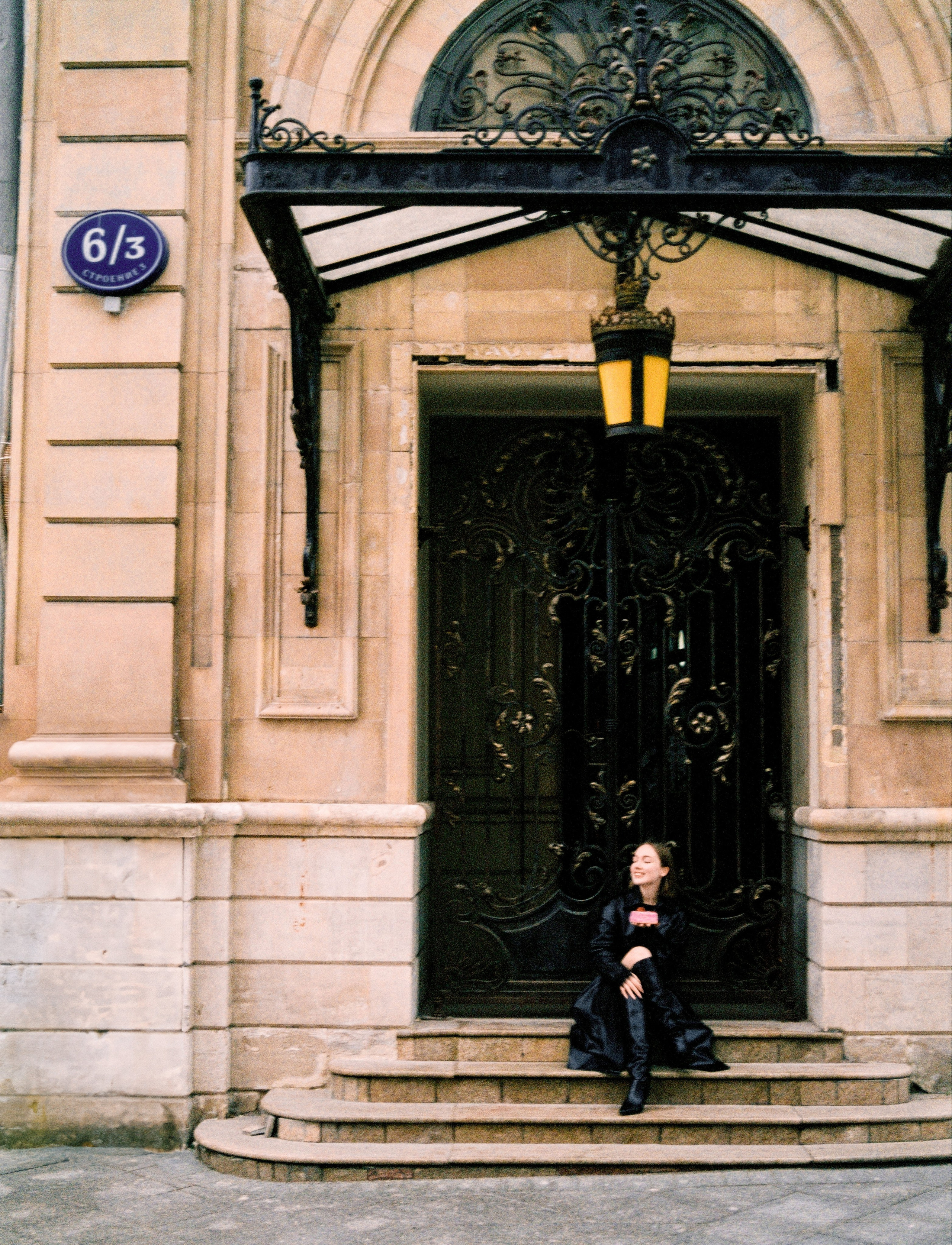 Polina. Happy birthday!. Никита Демидов. Nikita Demidov