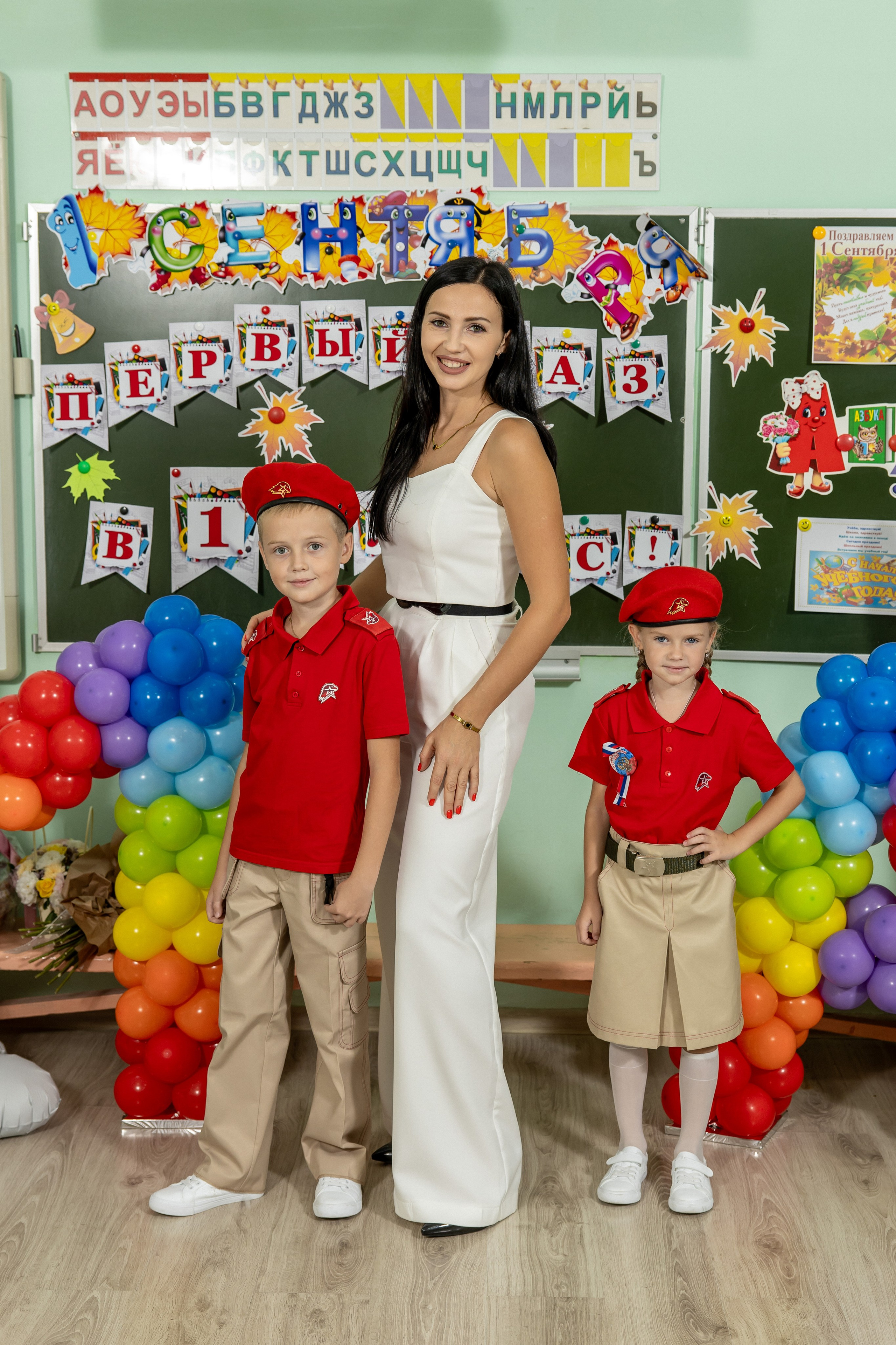 1 сентября 25 год. Семейный и свадебный фотограф в Геленджике Михаил Шматов