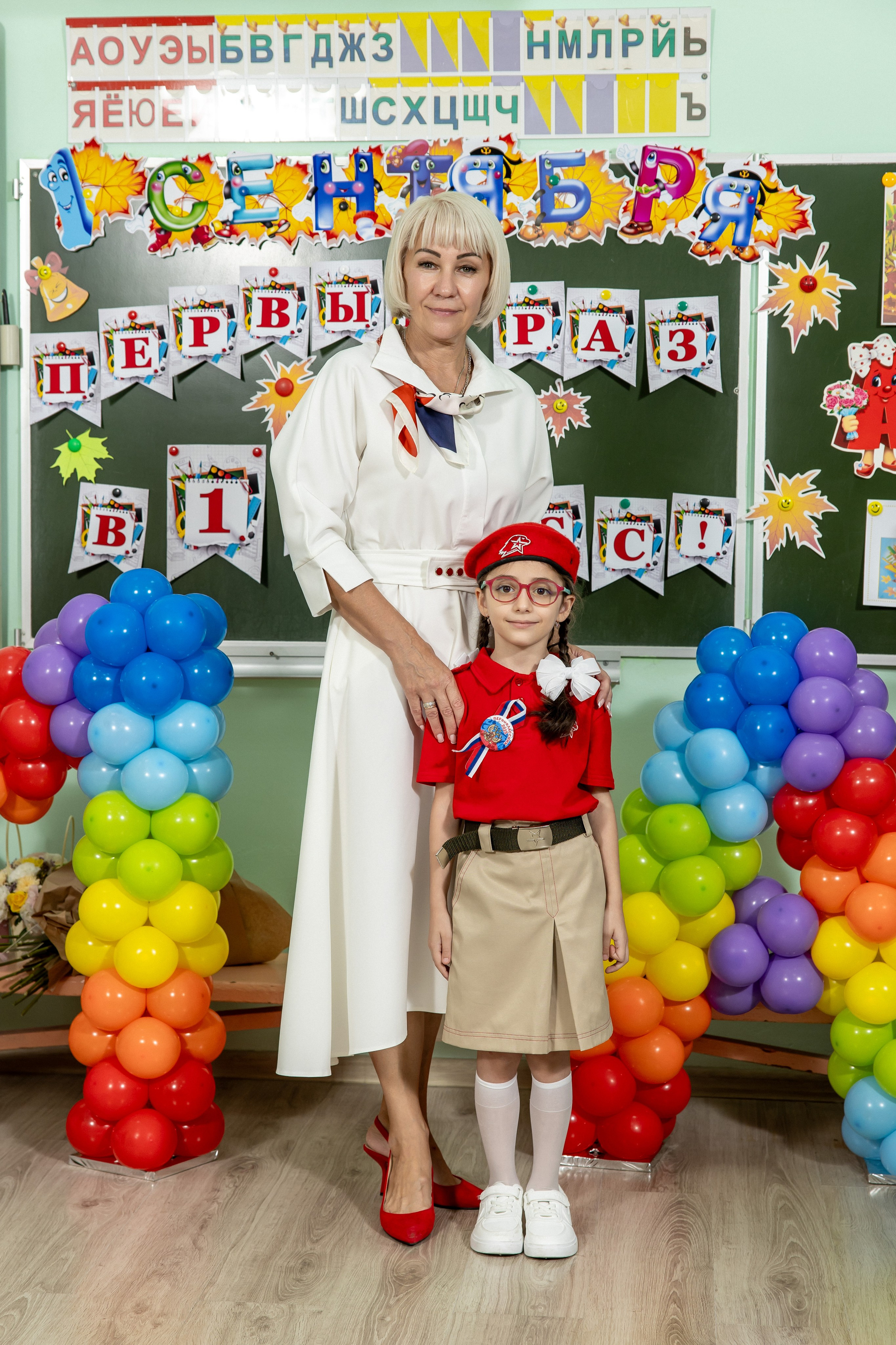 1 сентября 25 год. Семейный и свадебный фотограф в Геленджике Михаил Шматов