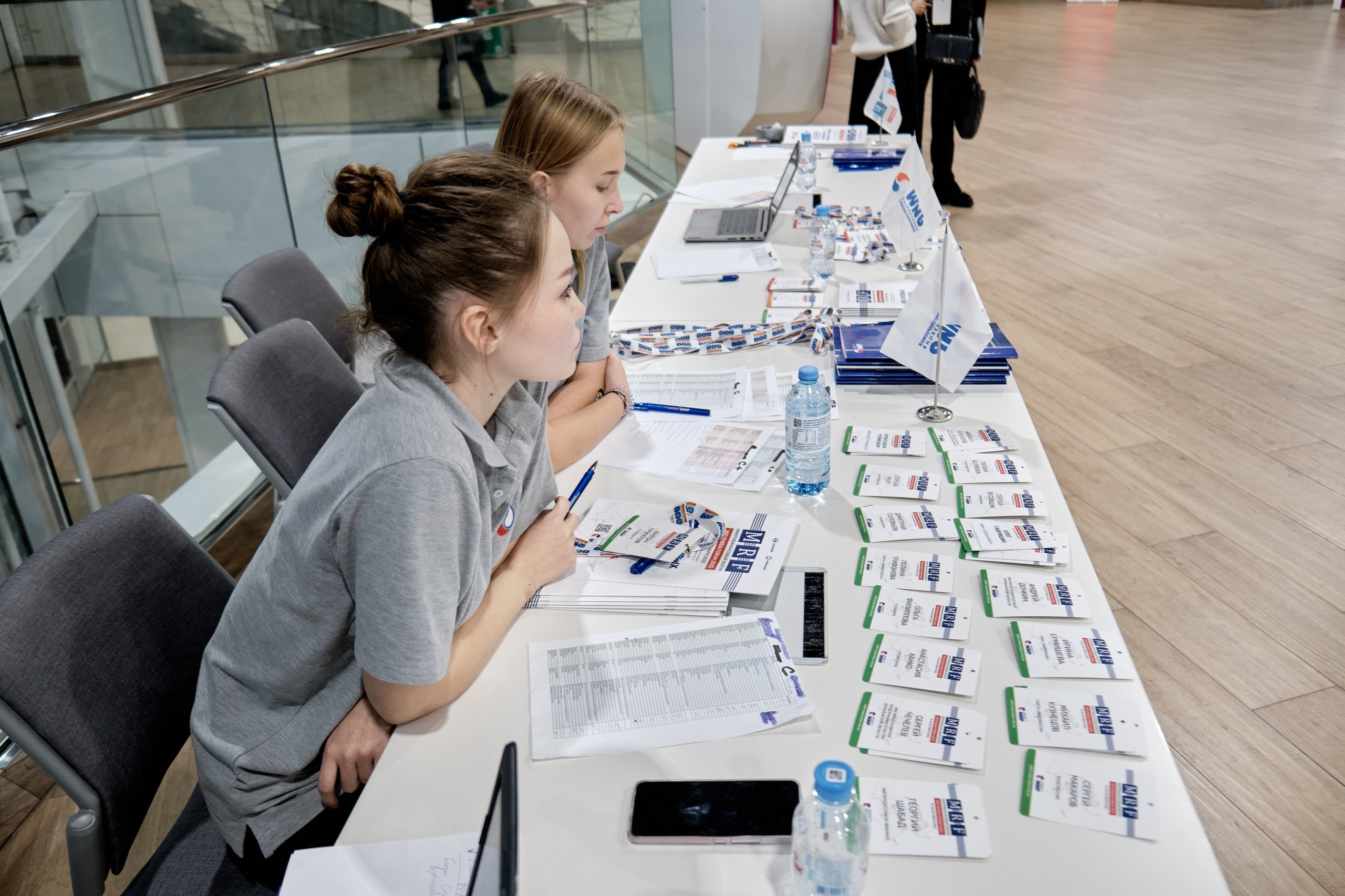 Микрофинансовый форум в Сколково. Репортажный фотограф в Москве Денис Тамко