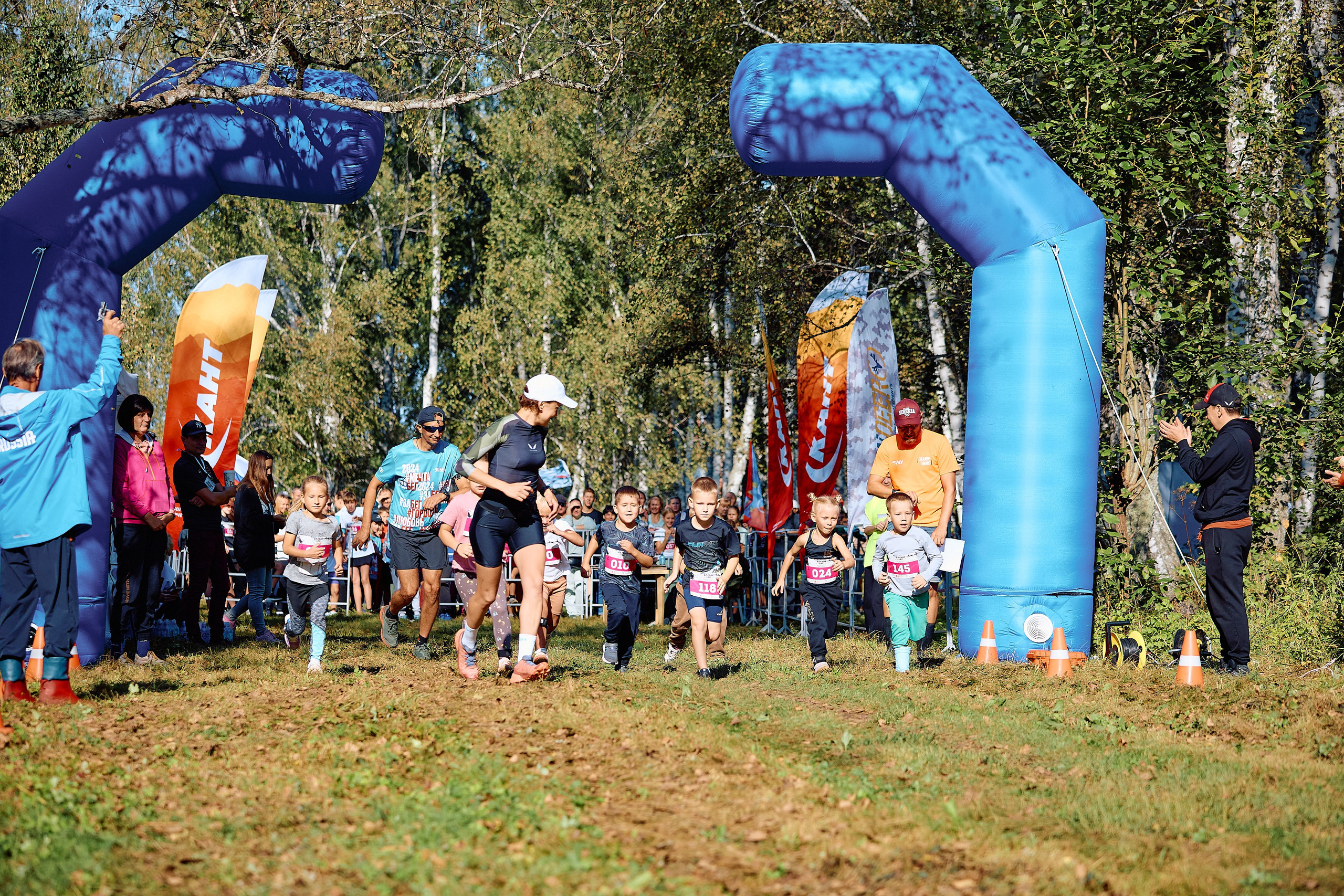 Спорт. Серия 54