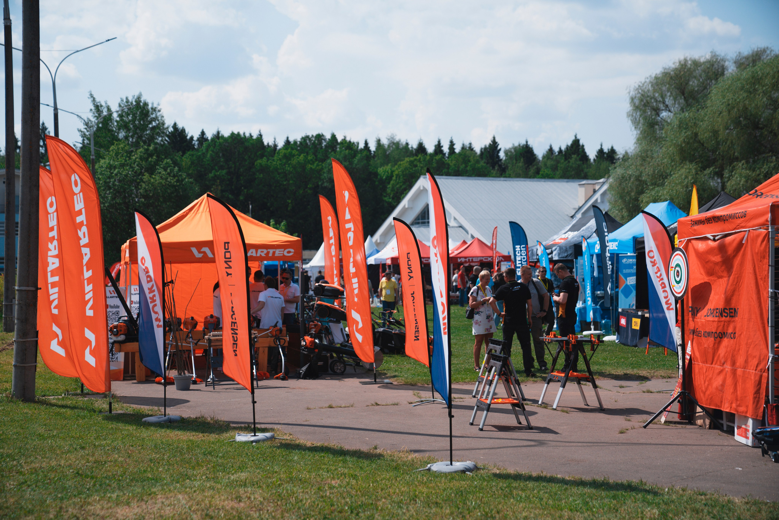 Форум «единая платформа продавцов инструментов и оборудования». Свадебный фотограф в Москве Кристина Чехова