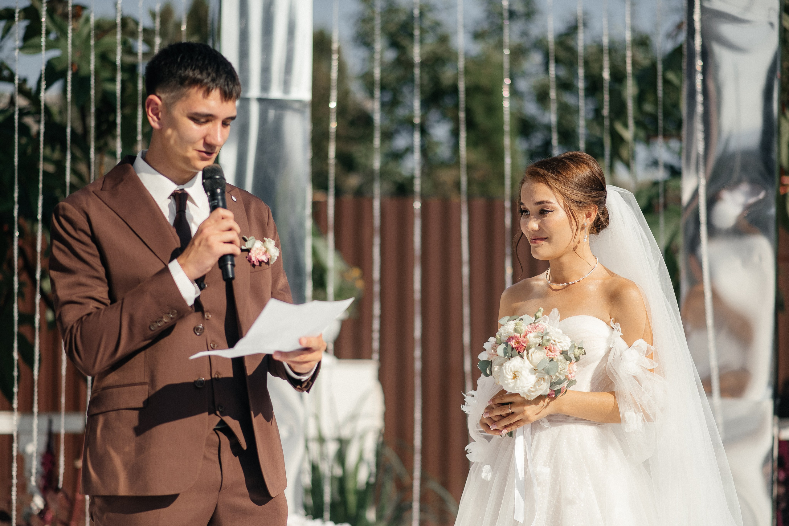 Рустам и Дина. Главная