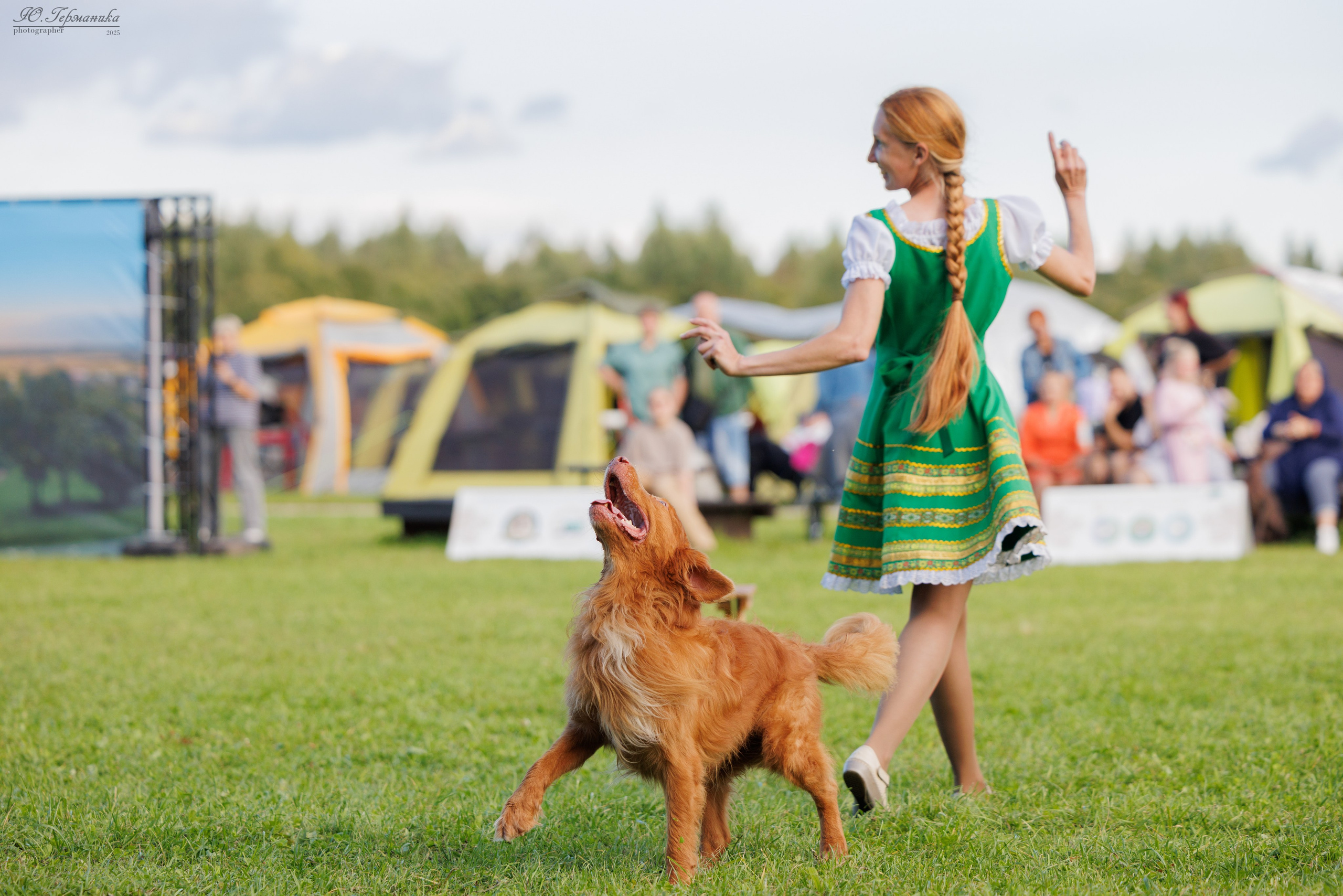 Переславль 5-7.08.2025. Фотограф-анималист Юлия Германика