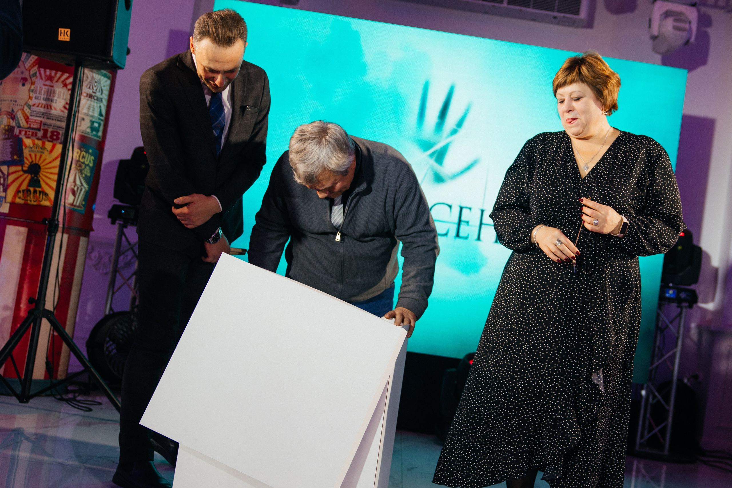 Корпоратив Цирк. Свадебный фотограф Минск РБ