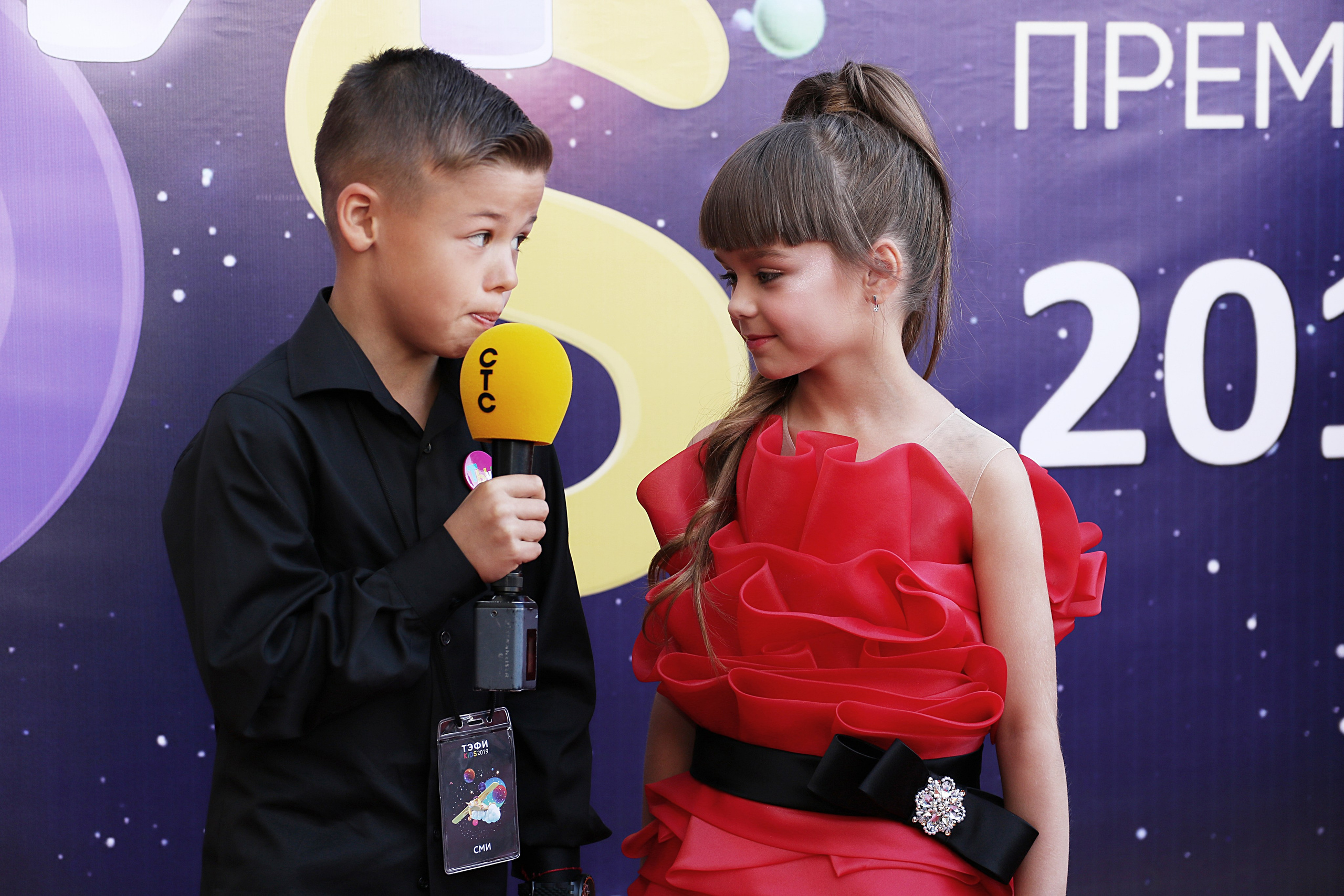 Церемония награждения ТЭФИ Kids 2019