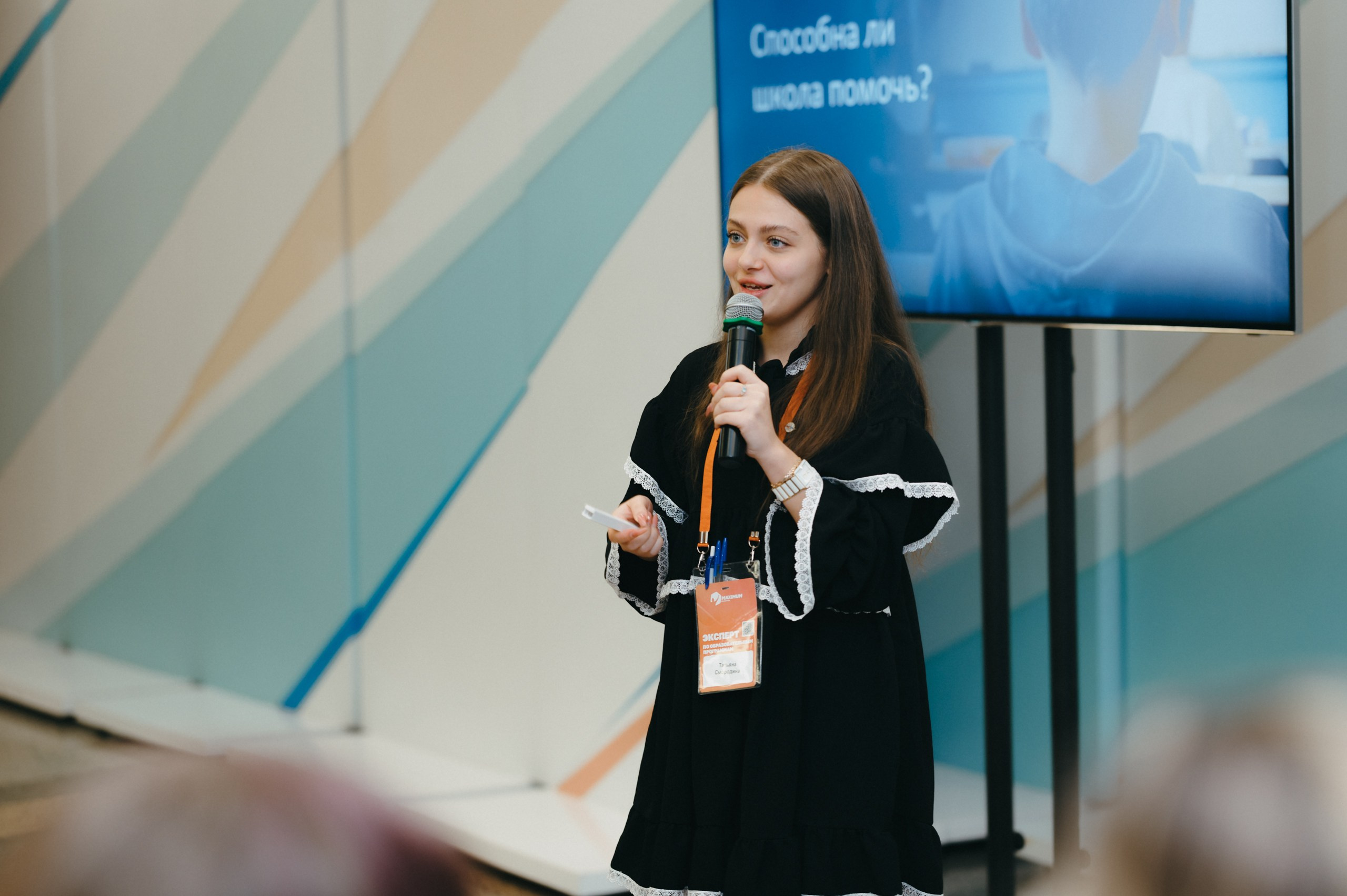 Навигатор поступления. Komonev