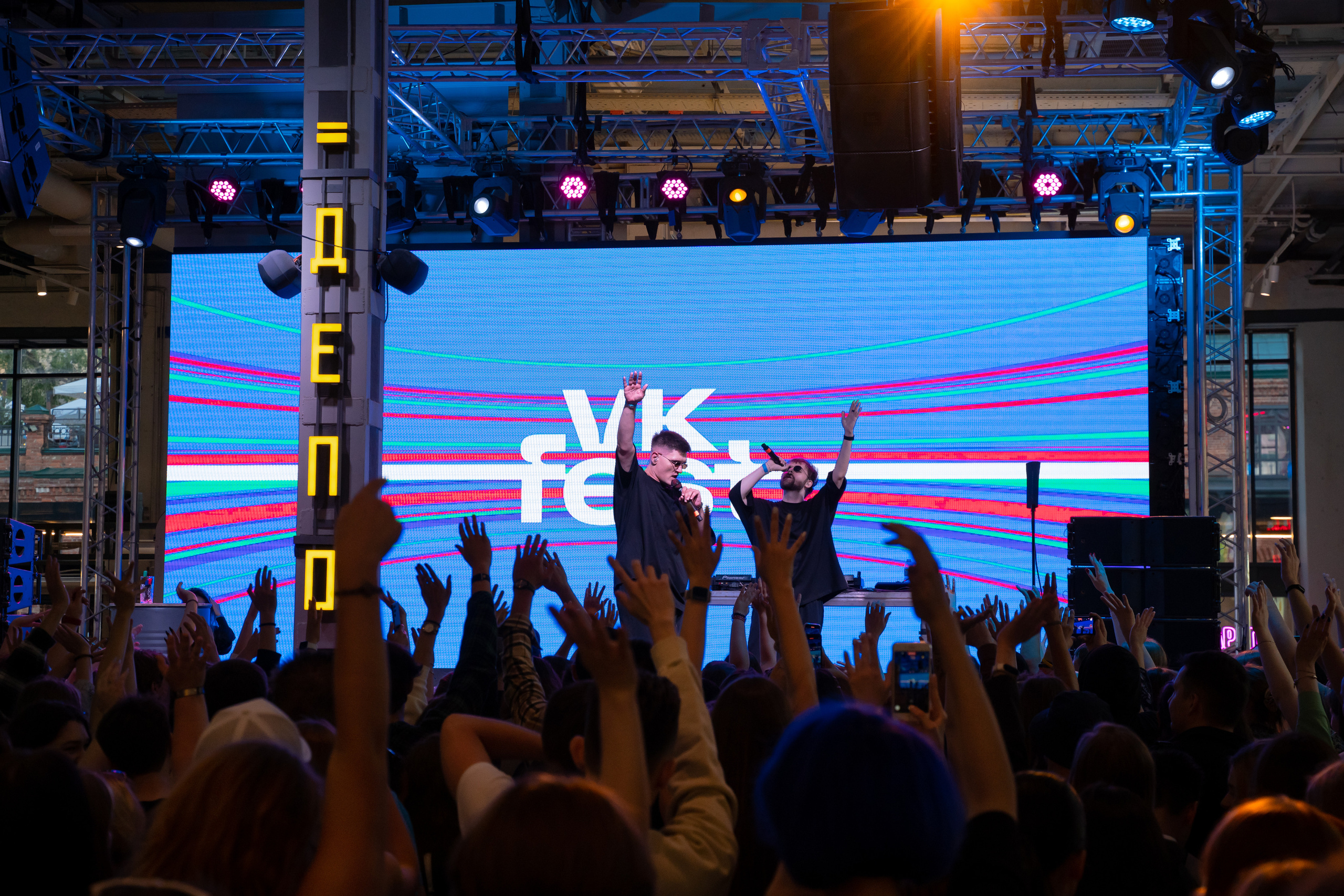 Concert & backstage ZAPRAVKA. Анастасия Максимова, фотограф, москва