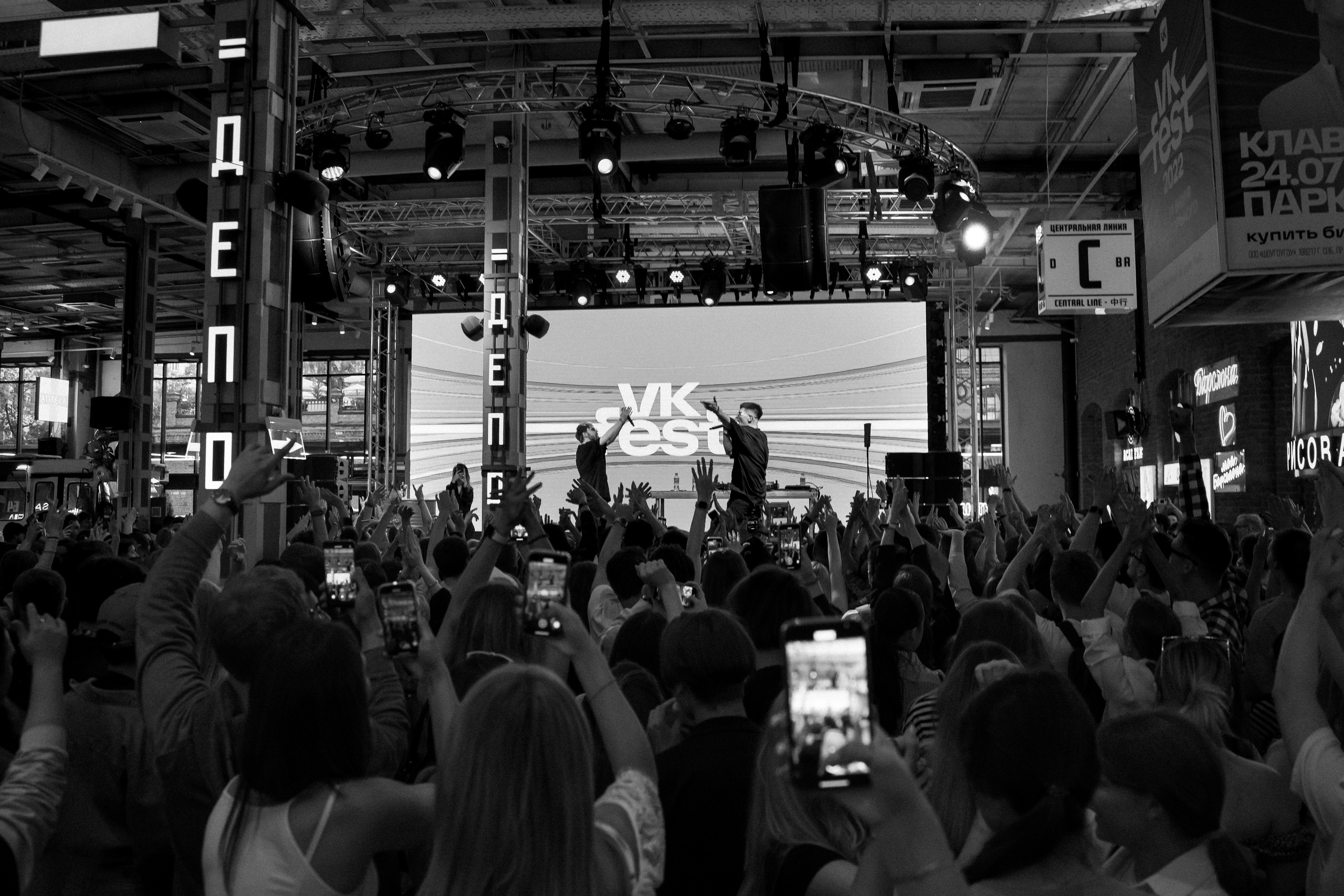 Concert & backstage ZAPRAVKA. Анастасия Максимова, фотограф, москва