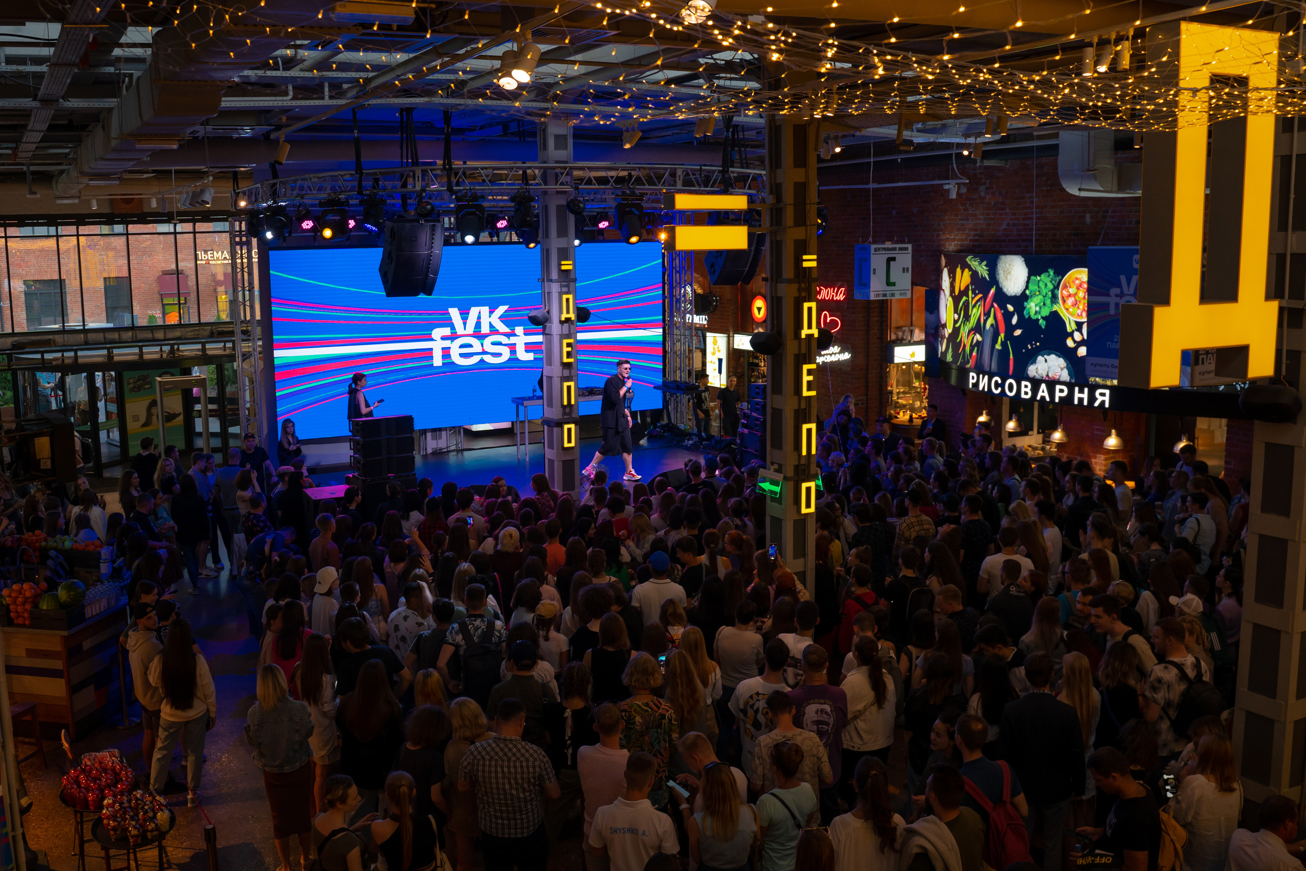 Concert & backstage ZAPRAVKA. Анастасия Максимова, фотограф, москва