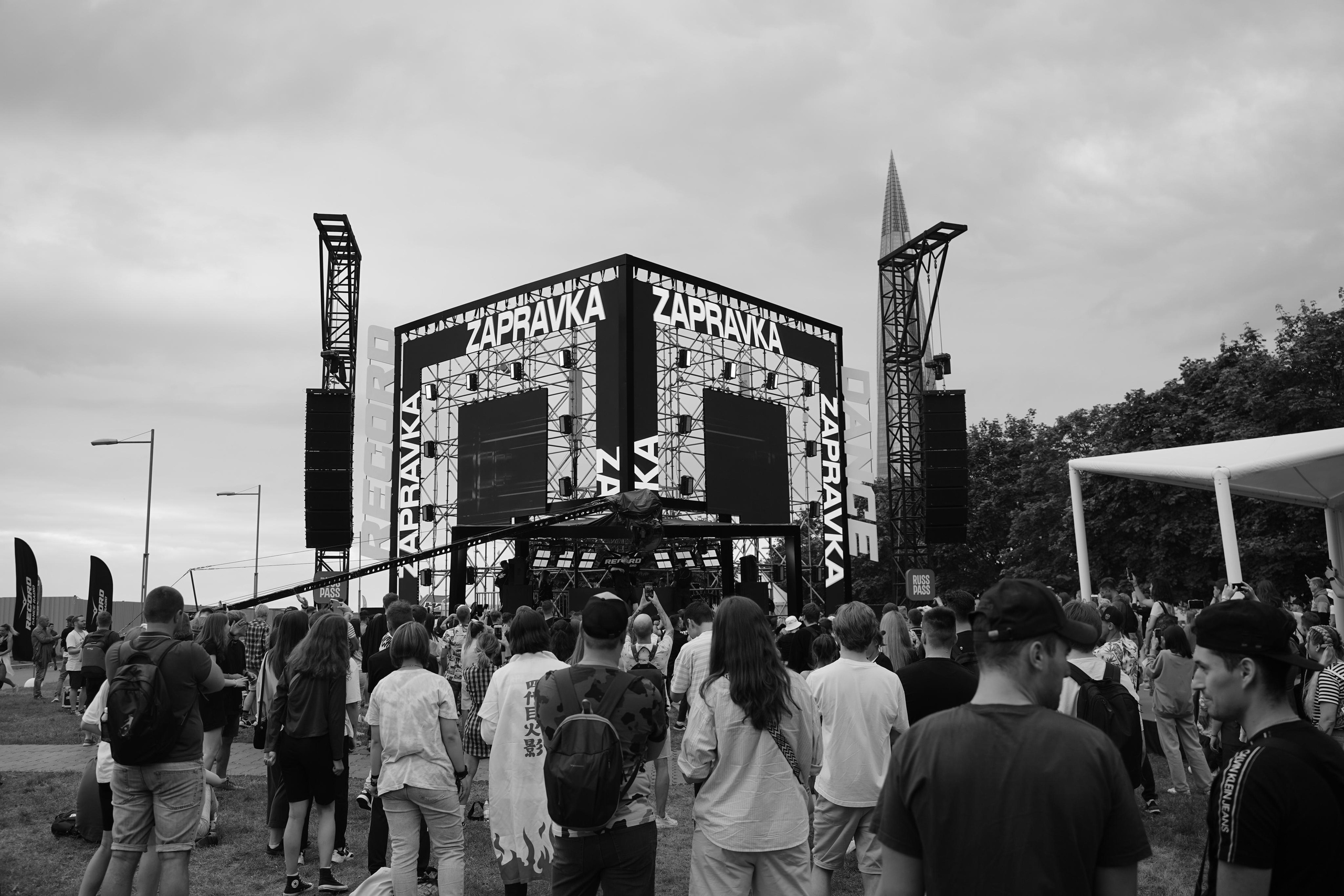 Concert & backstage ZAPRAVKA. Анастасия Максимова, фотограф, москва