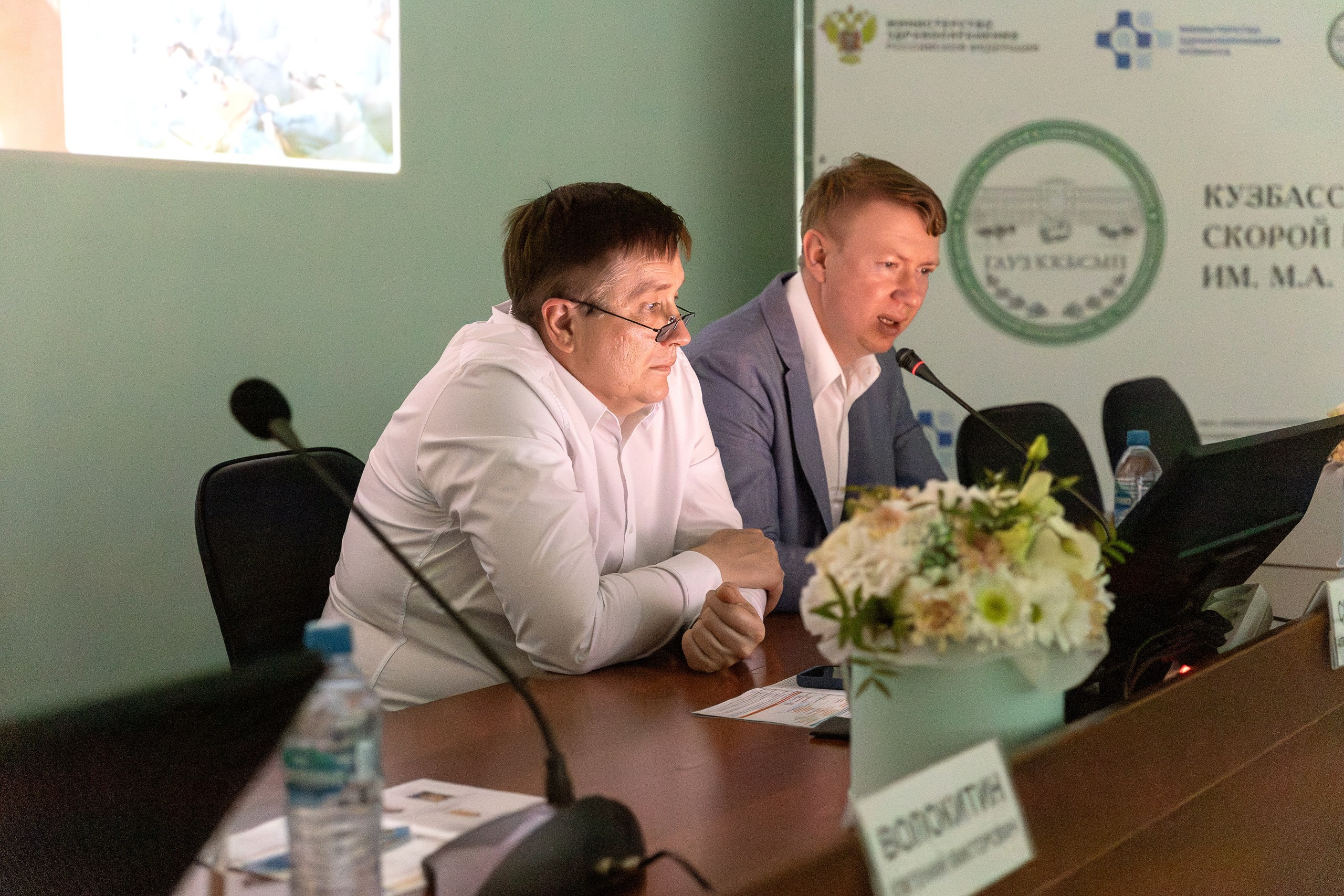 Конференция «Научный мост» Кемерово-Томск. Портретный фотограф, бизнес-контент Кемерово Уфимцева Ирина