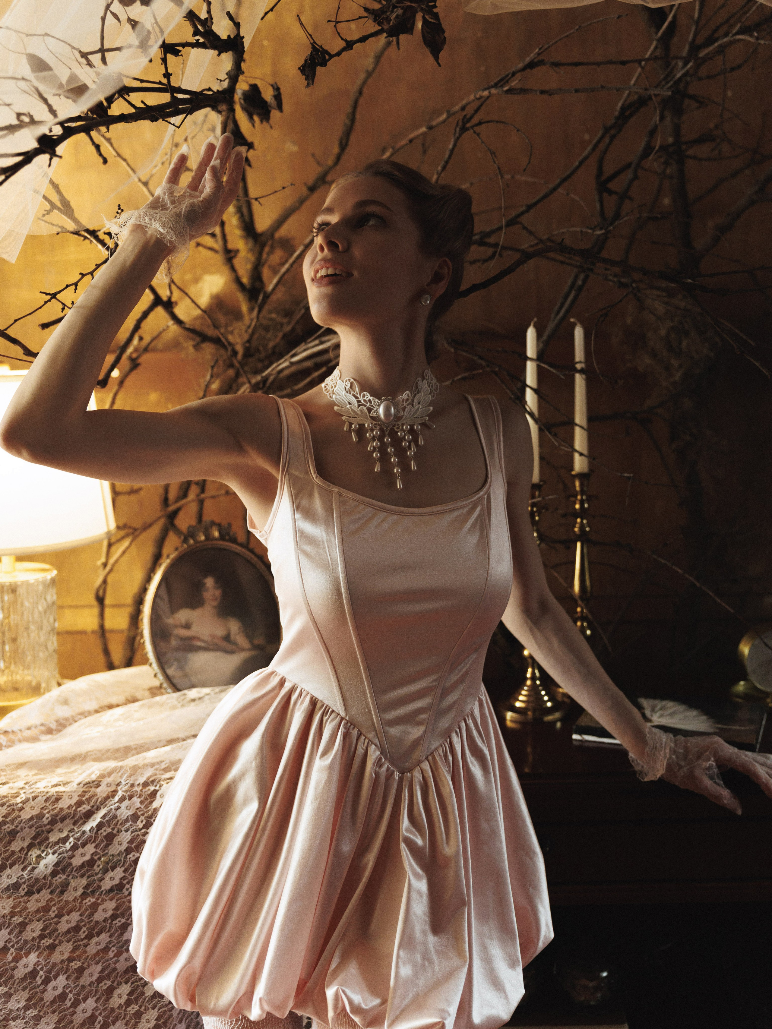 Ксюша и Егор. Главная