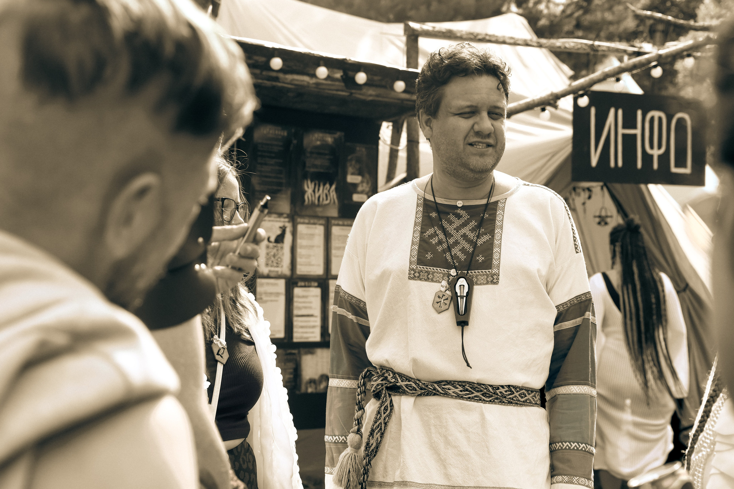 Фестиваль Жива