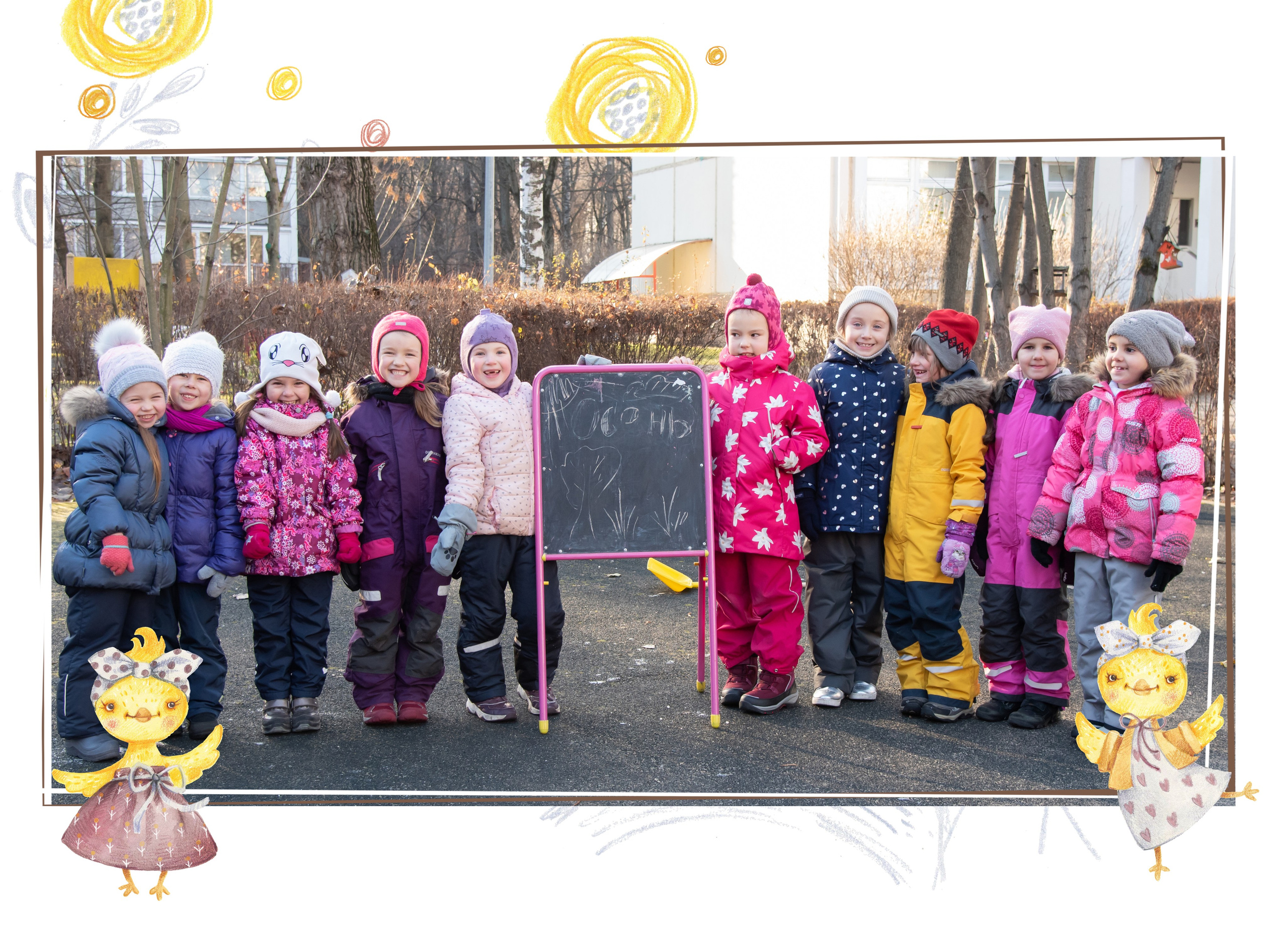 Услуги. Семейный и детский фотограф в Москве Шмыкова Екатерина