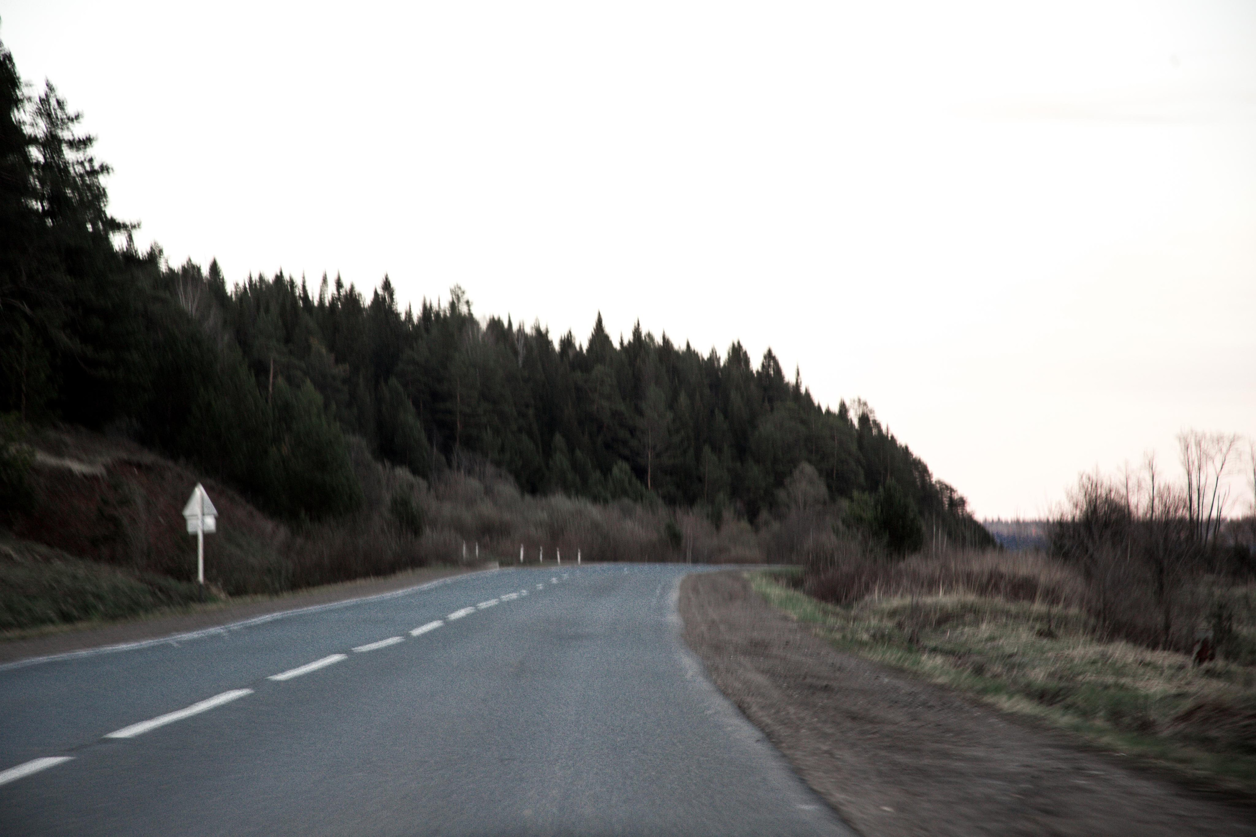 Виды Перми и окрестностей. Фотограф Никита Попов. Фотограф Пермь. Фотосессия в фотостудии Перми и на свежем воздухе