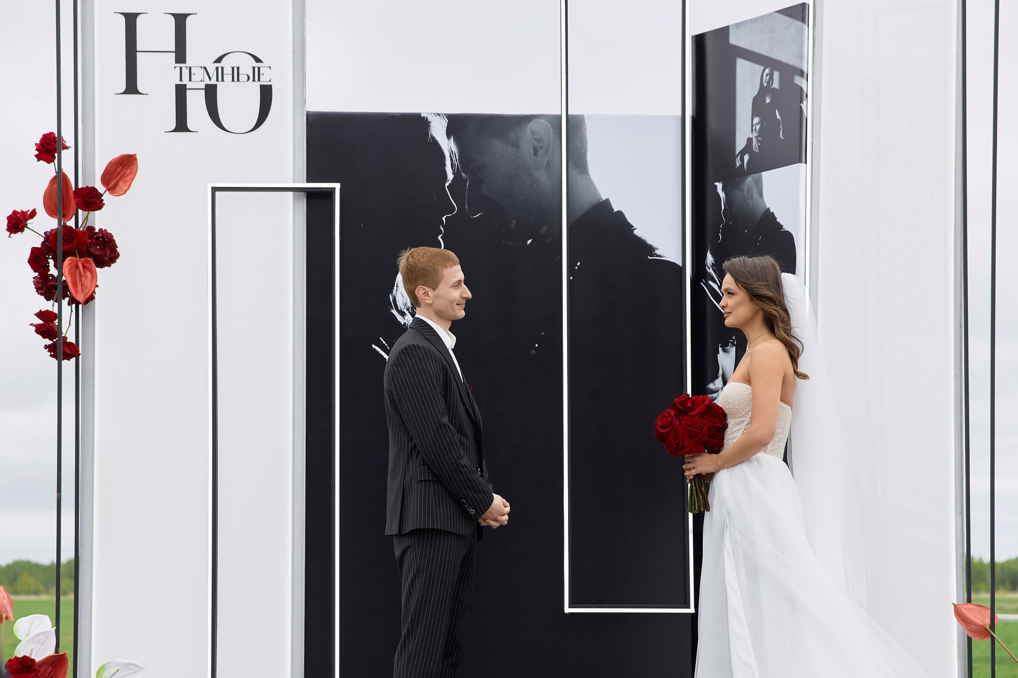 Темные. Свадебный, love-story и семейный фотограф в Томске Радий Ринатович