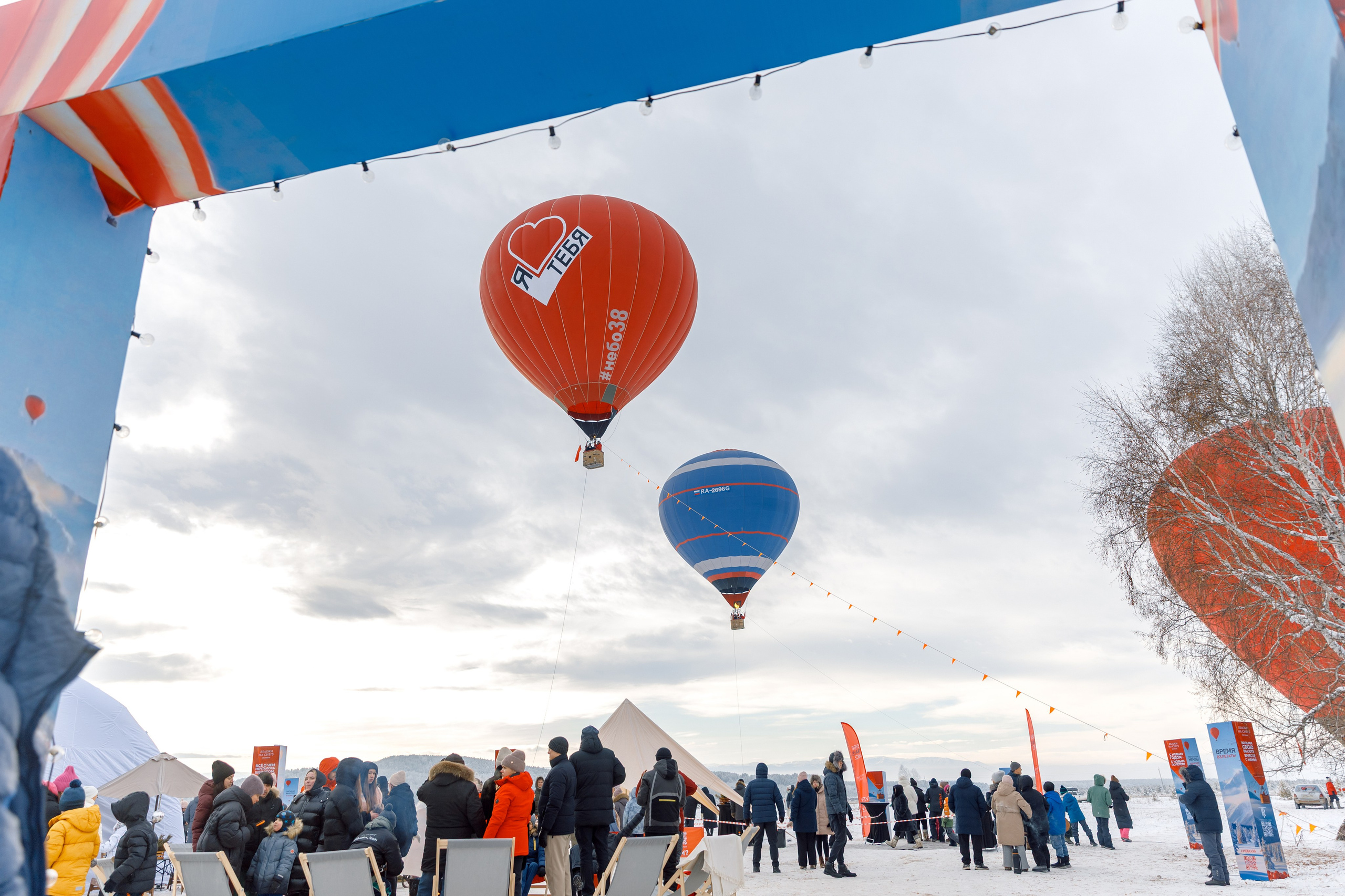 ЯБЛОКИ НА СНЕГУ. Свадебный фотограф Иркутск, репортажный фотограф Иркутск