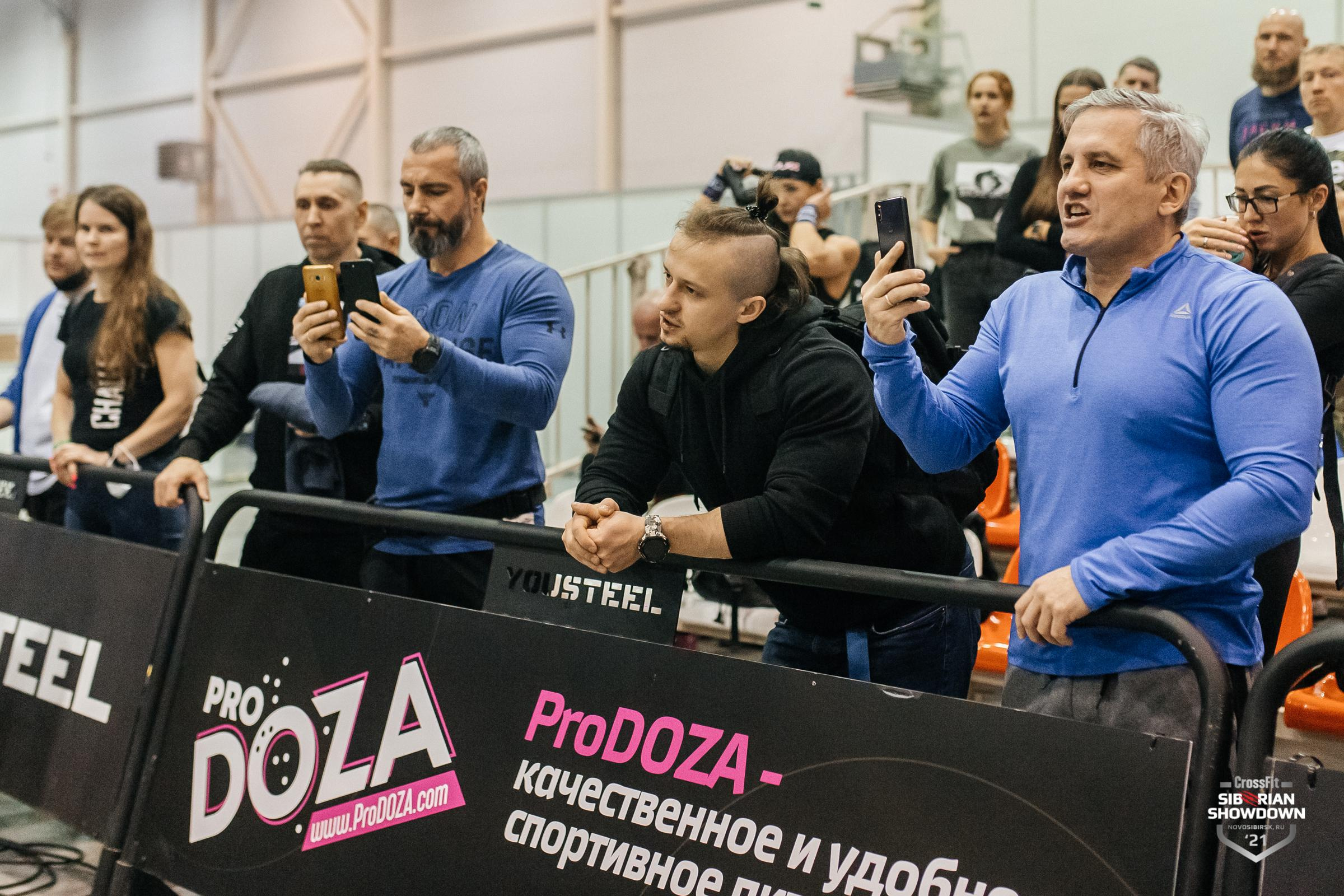 Репортаж спортивных соревнований в Питере