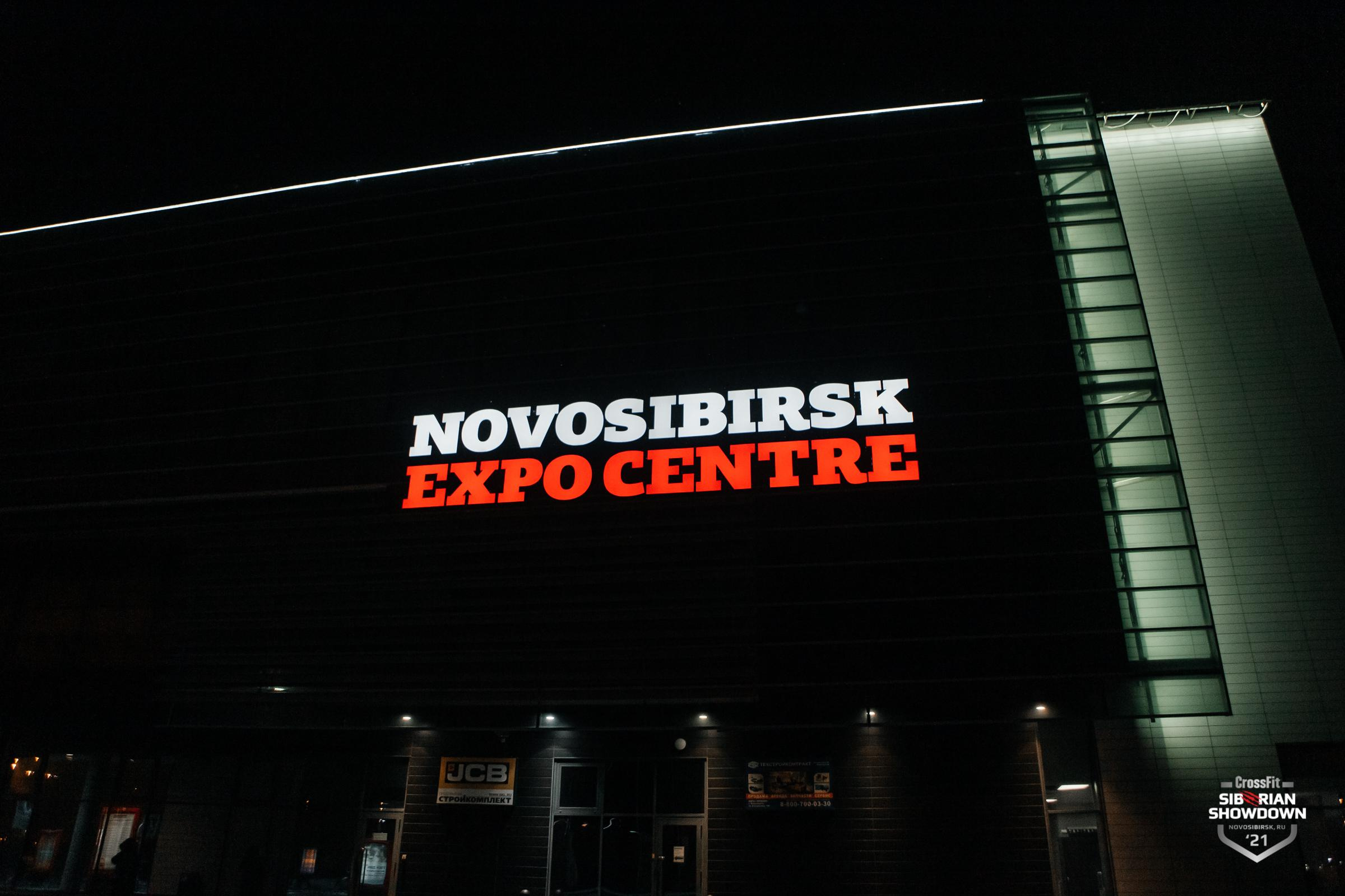 Репортаж спортивных соревнований в Питере