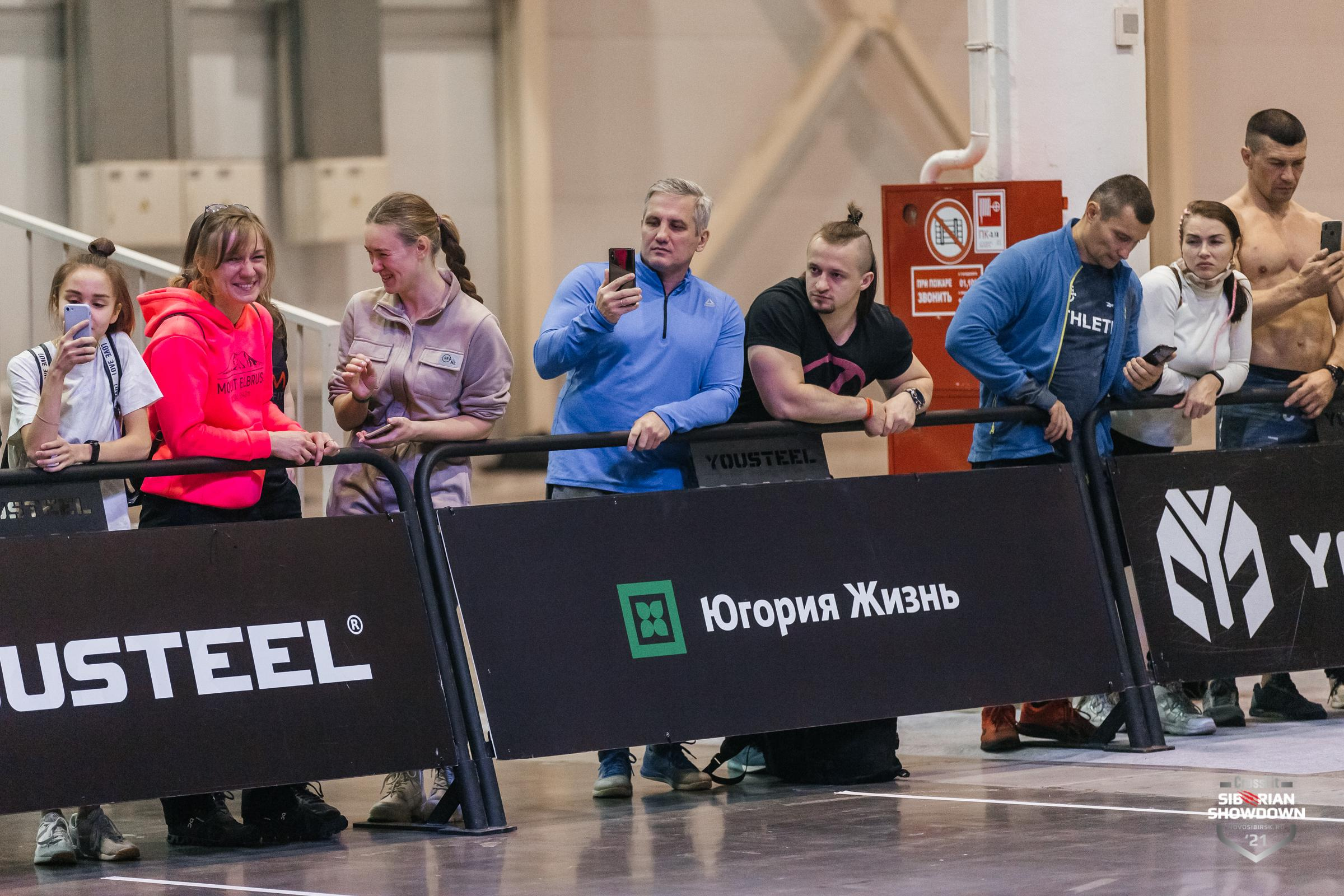 Репортаж спортивных соревнований в Питере