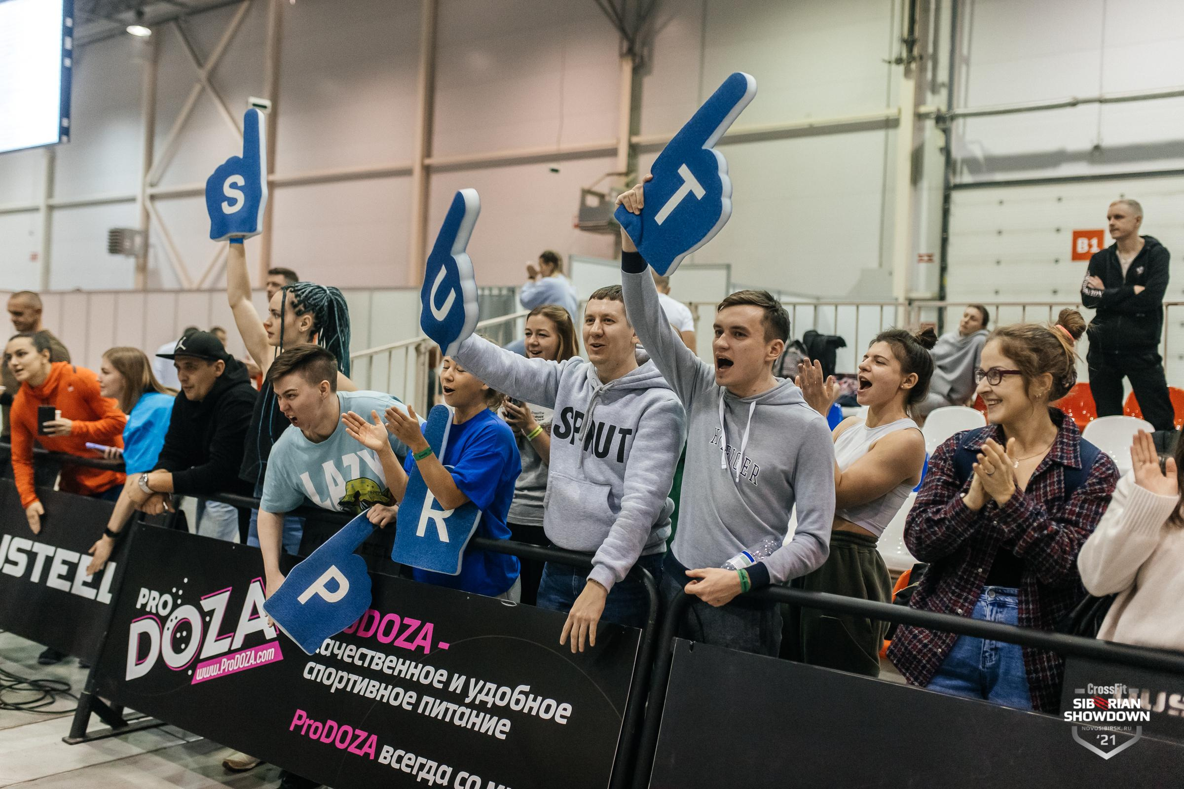 Репортаж спортивных соревнований в Питере