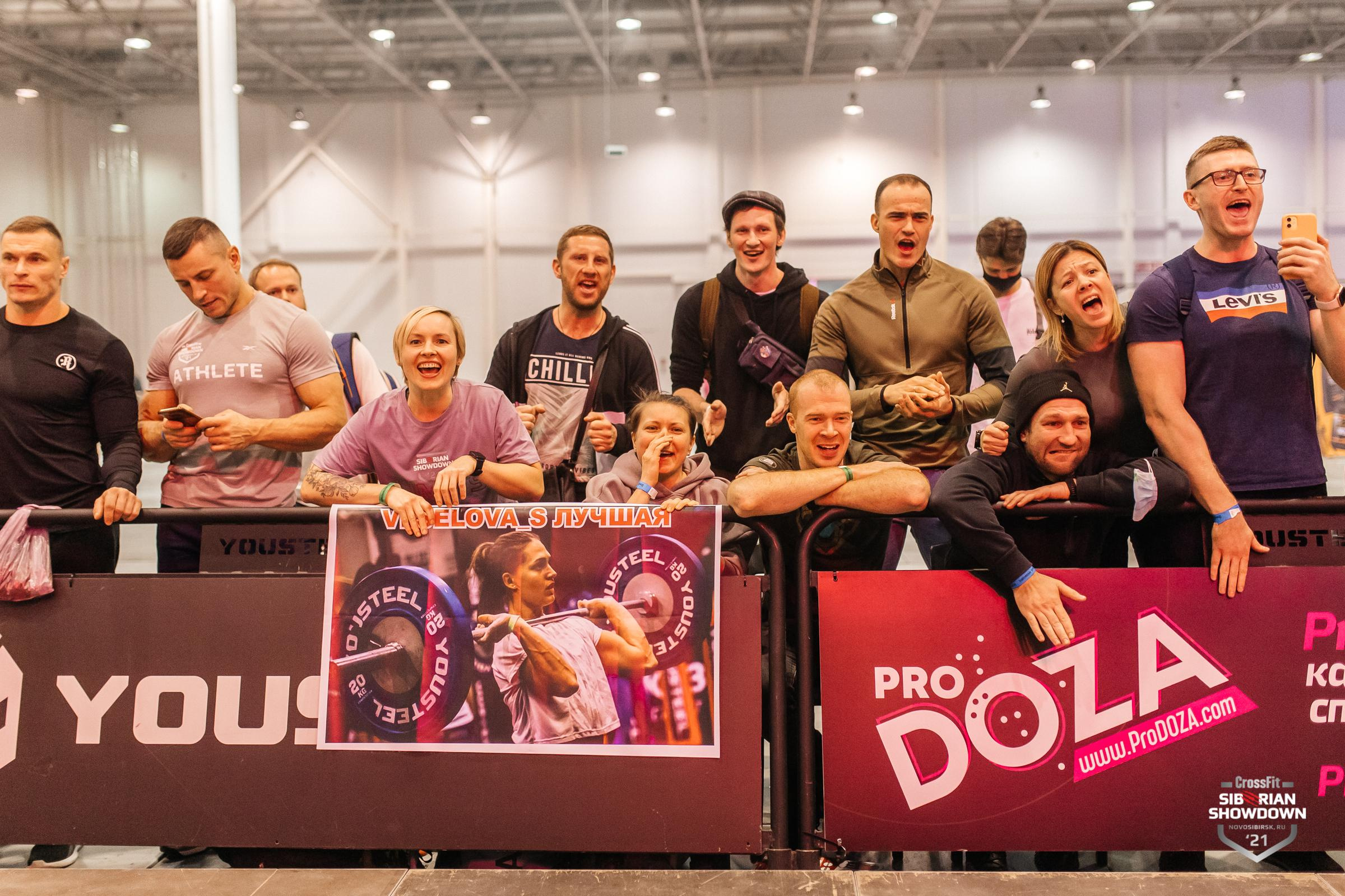 Репортаж спортивных соревнований в Питере