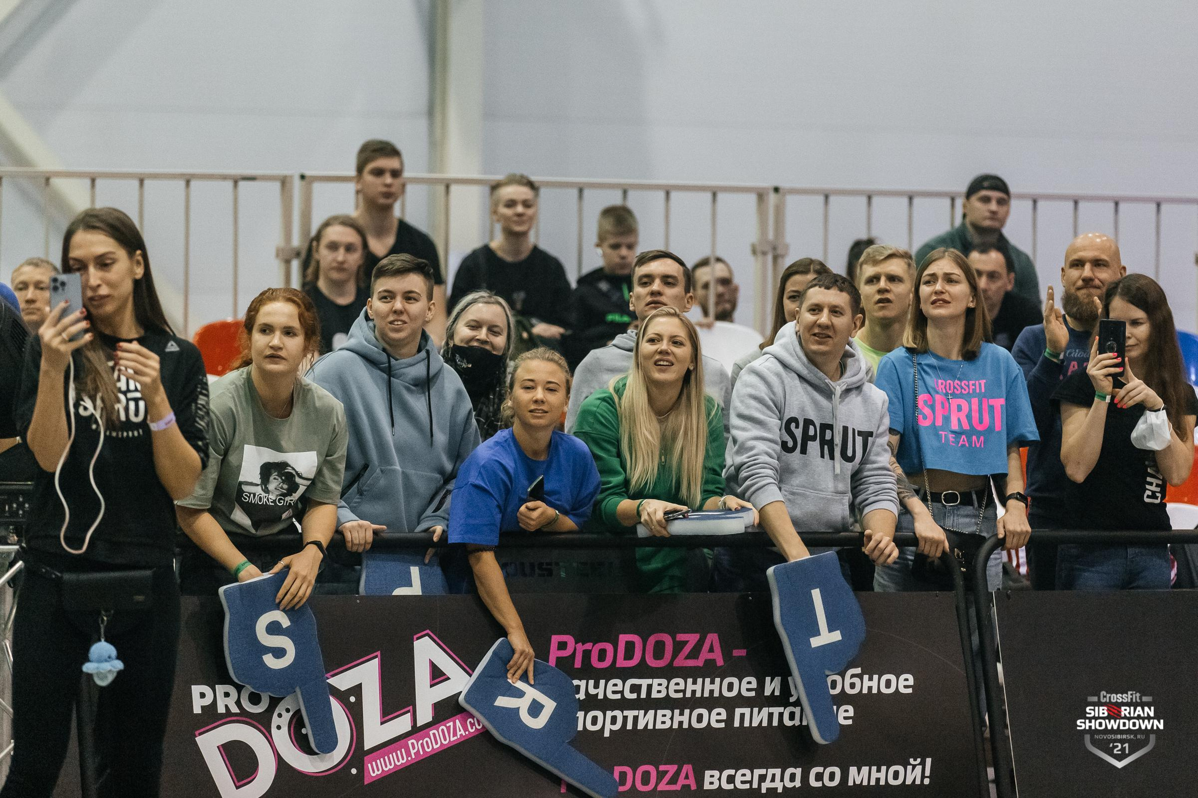 Репортаж спортивных соревнований в Питере