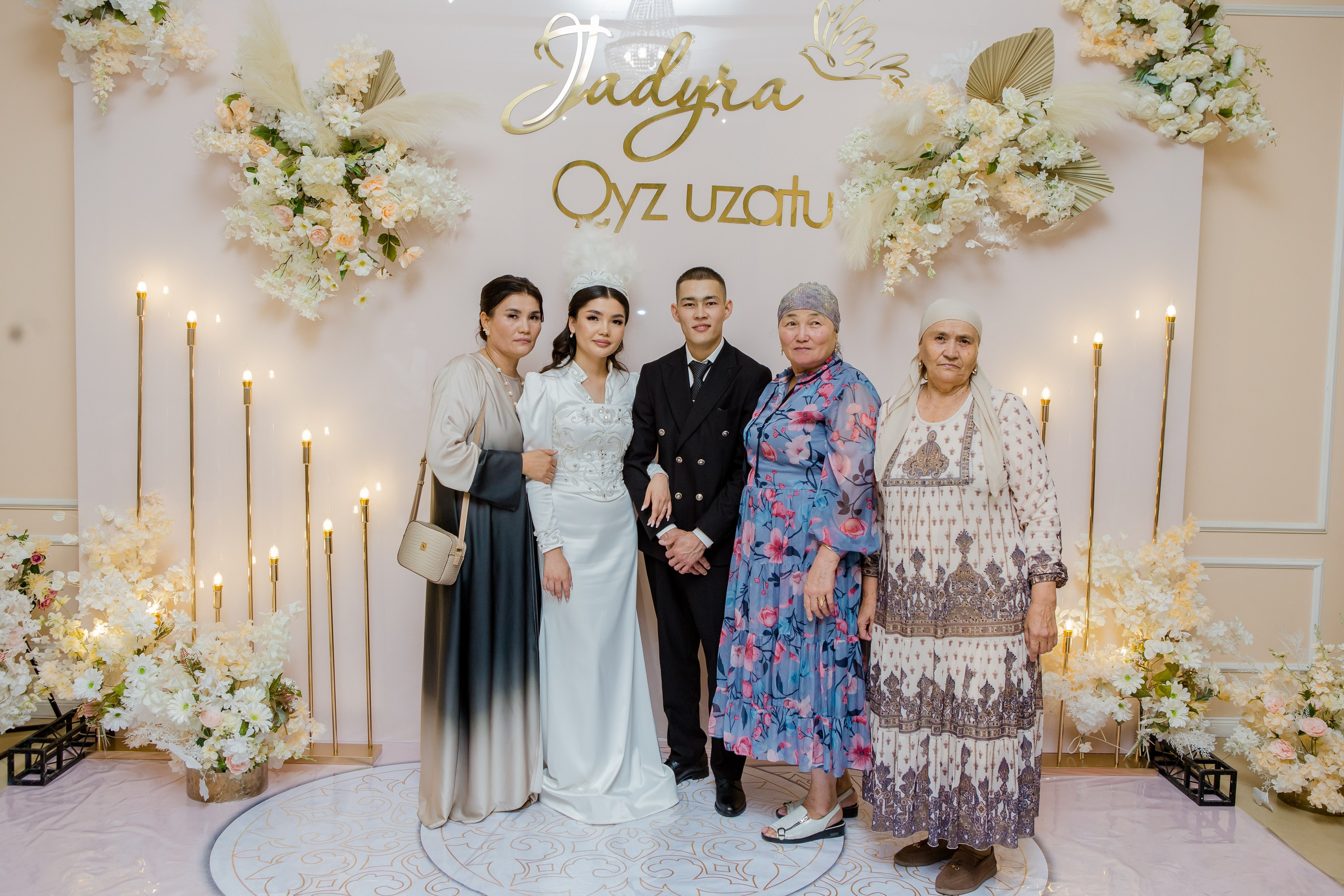 QYZ UZATU ZHADYRA. Свадебный и репортажный фотограф в Астане T.Yertay «Nomad media»