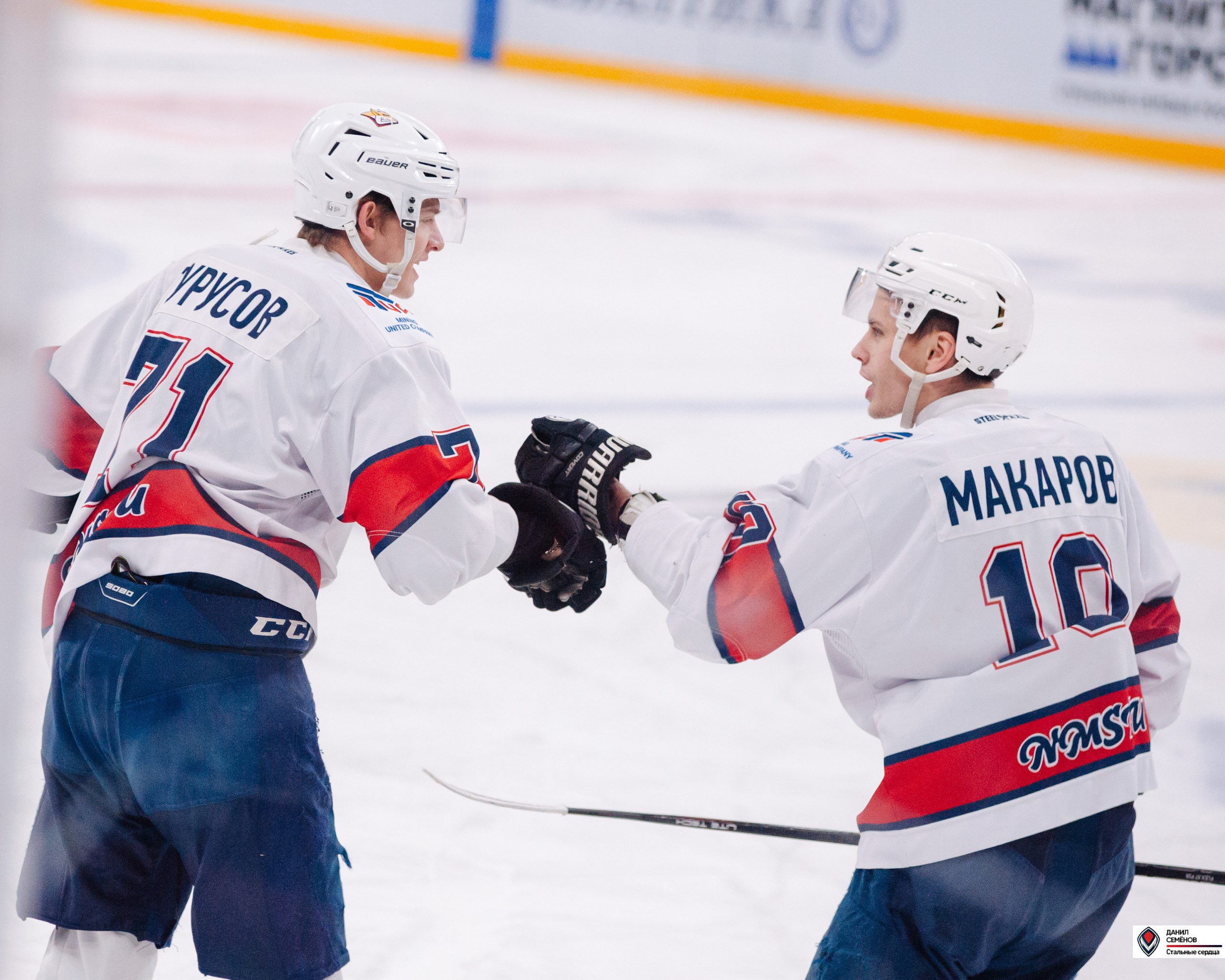 Чемпионат СХЛ. Стальные сердца — Газовик. Фотограф Магнитогорск Данил Семенов
