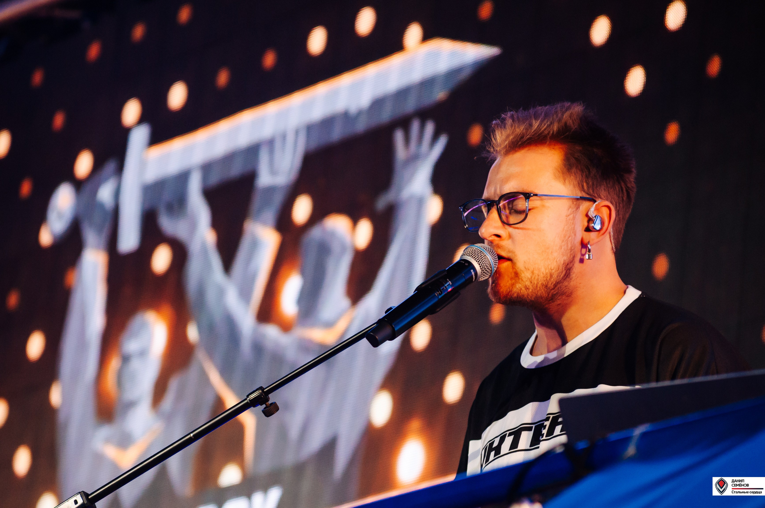 Кубок поколения. Фотограф Магнитогорск Данил Семенов