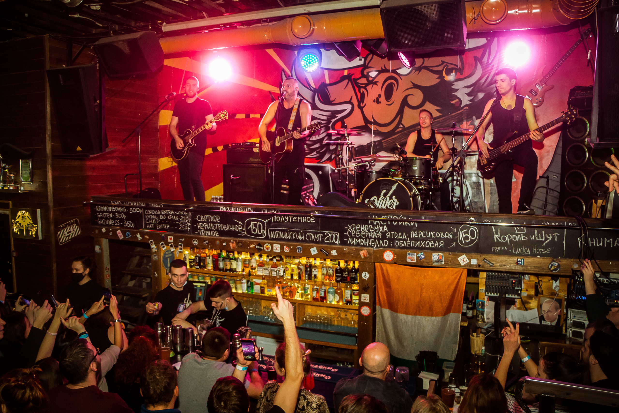 Анимация — НиНо, Москва, Ярославль, Рыбинск, Вологда. Фотографиня Мария Дикова