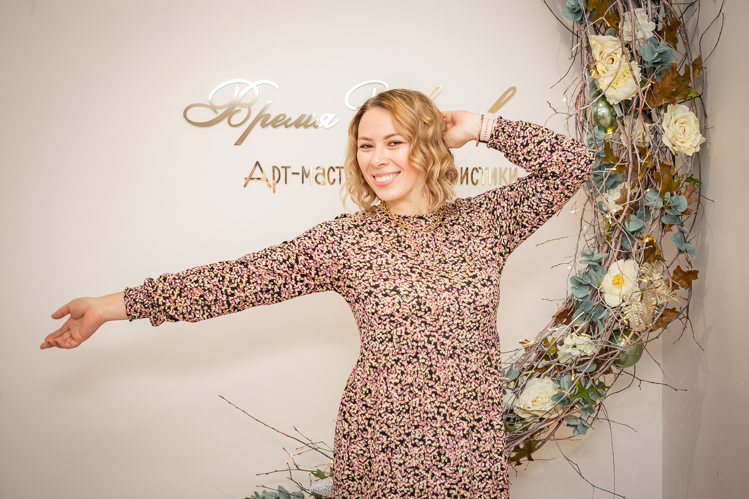 Открытие арт-мастерской «Время цветов». Фотографиня Мария Дикова