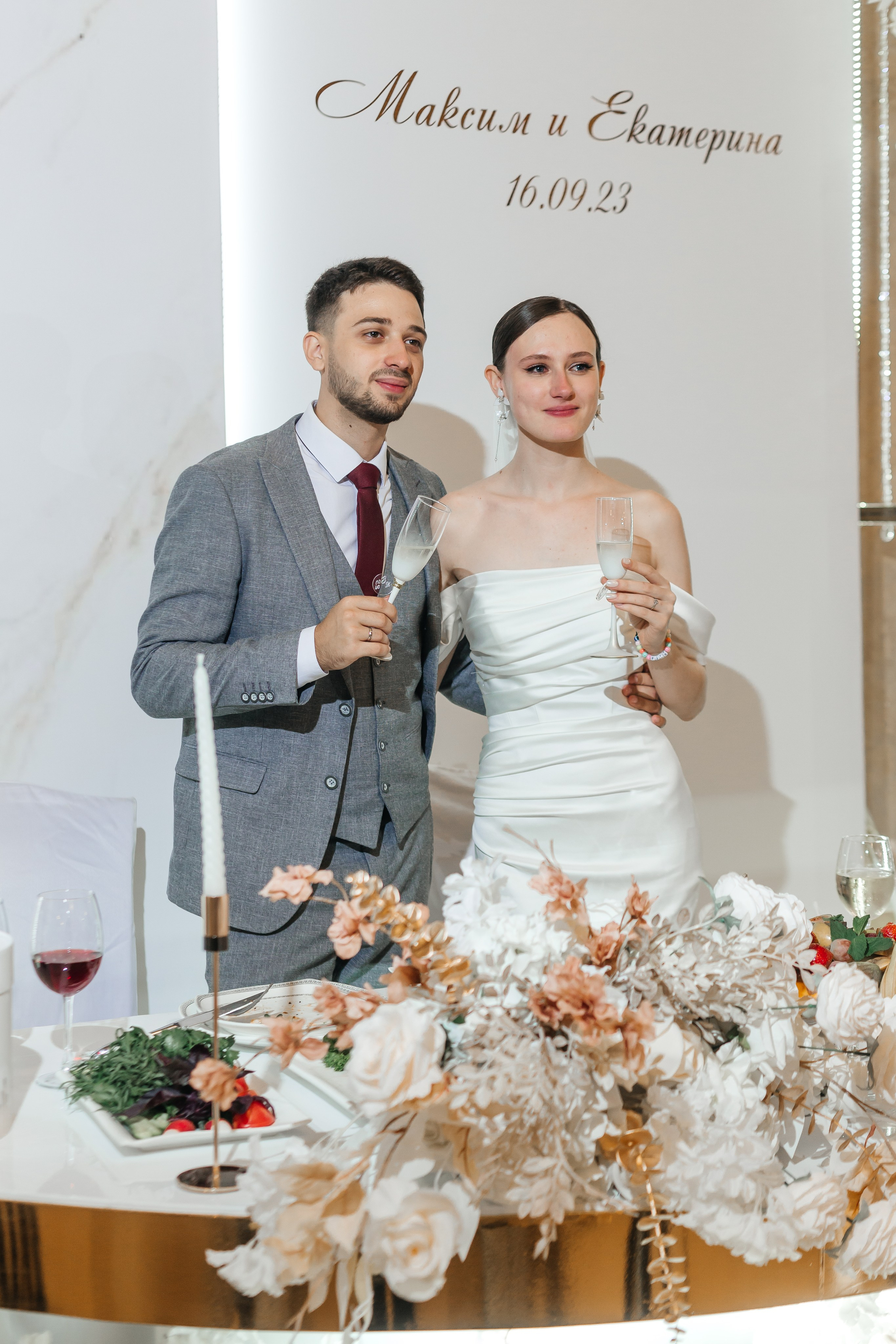 Максим и Катя. Свадебный фотограф в Краснодаре Николай Крауз