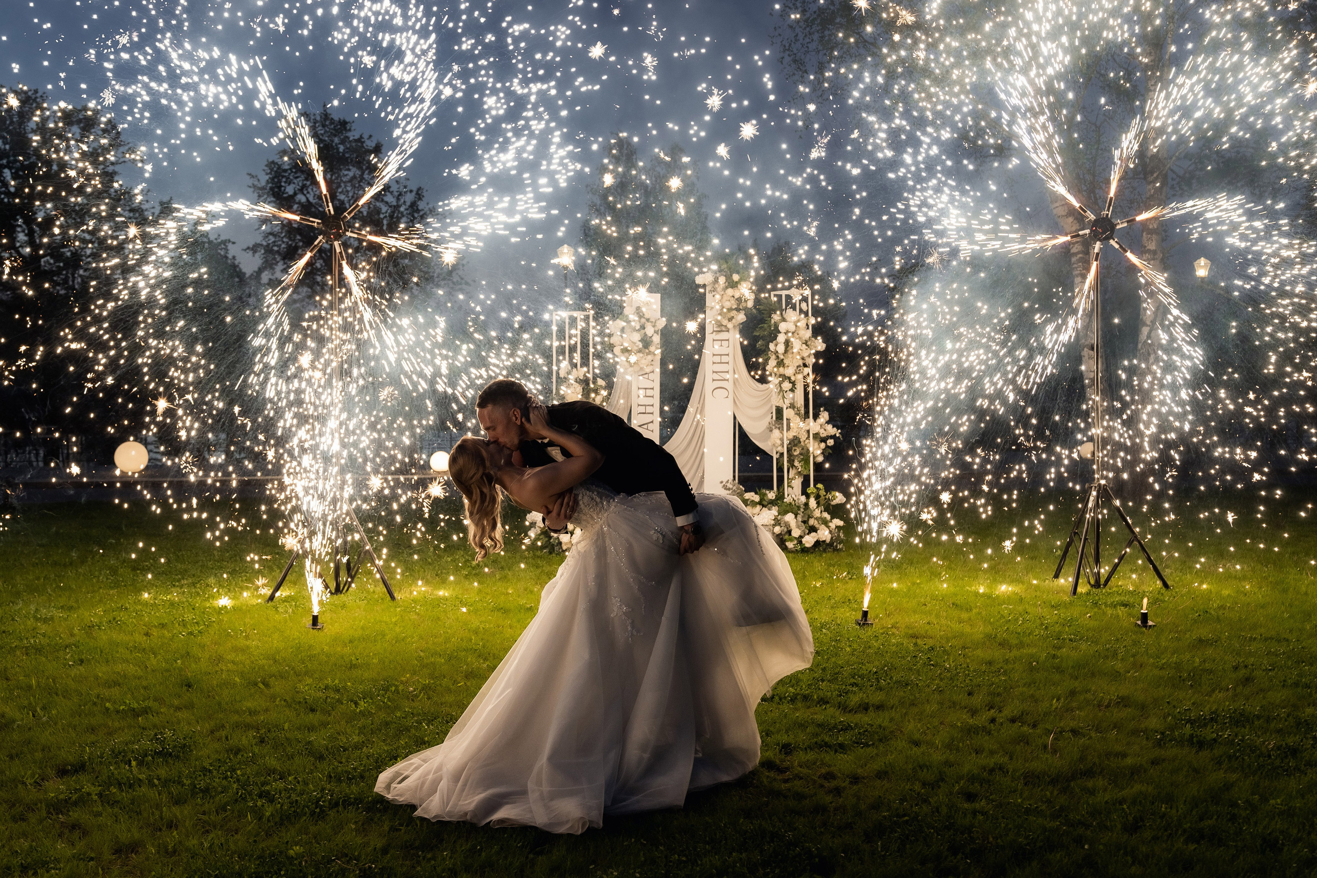Организация свадьбы Дениса и Анны. ToDay-организация частных и деловых мероприятий под ключ