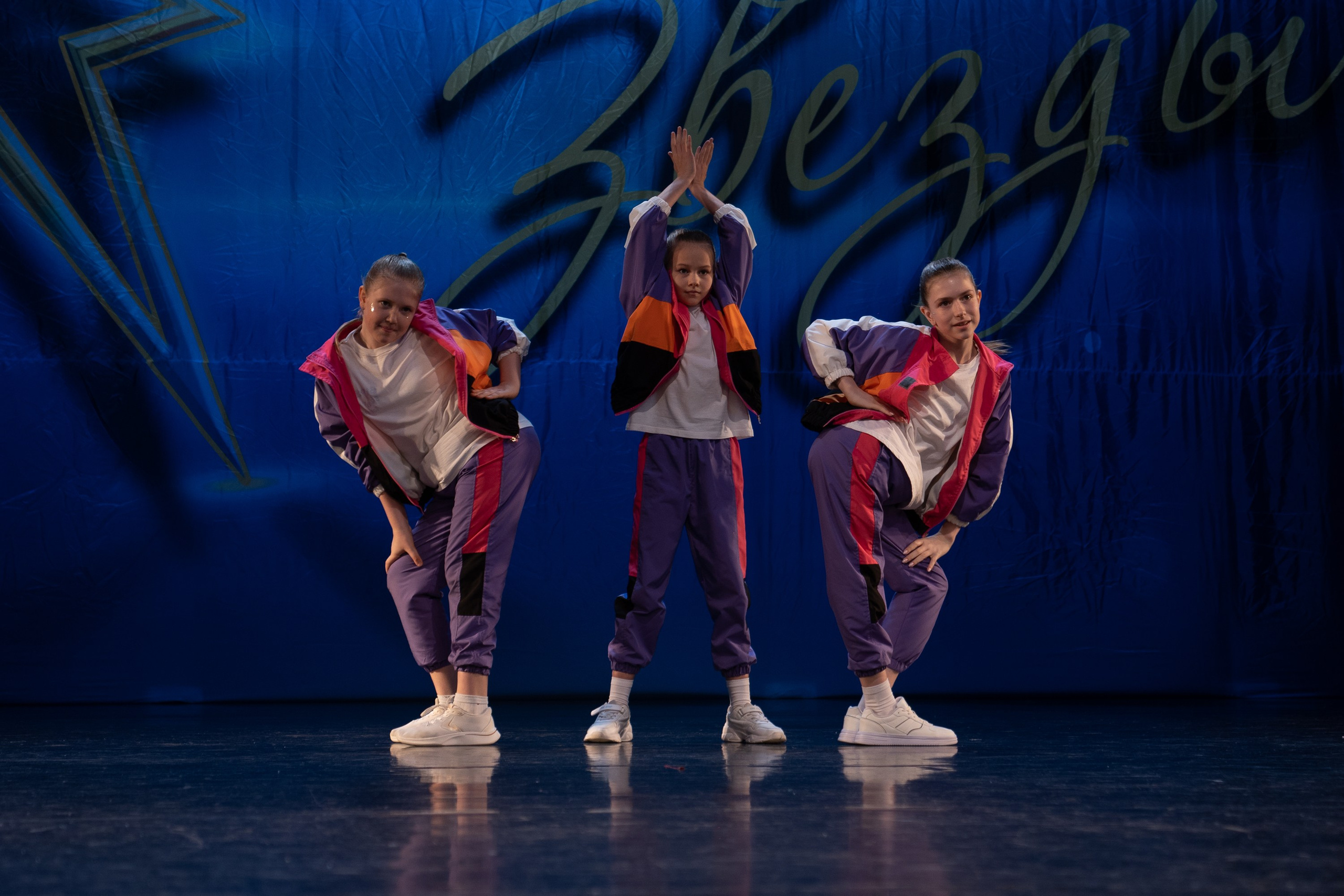 16 марта, г. Хабаровск. Золотое яблочко