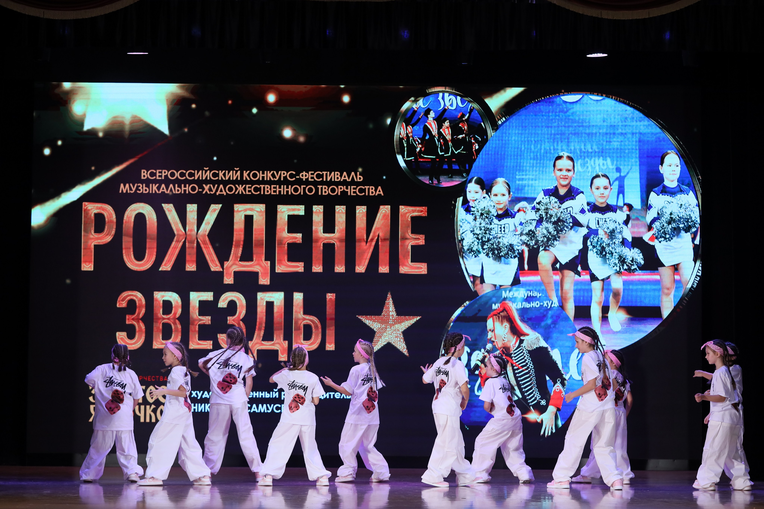 4 ноября, блок 1, видео, номера 1-13, г. Краснодар. Золотое яблочко