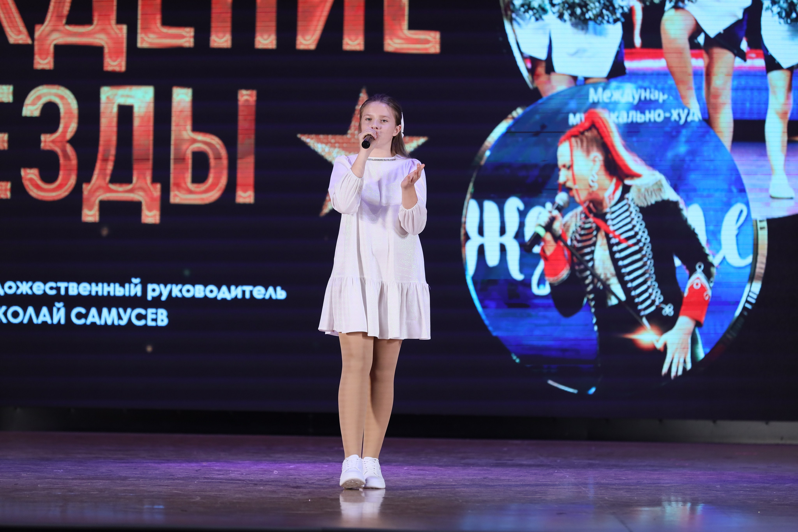 4 ноября, блок 2, видео, номера 1-36, г. Краснодар. Золотое яблочко