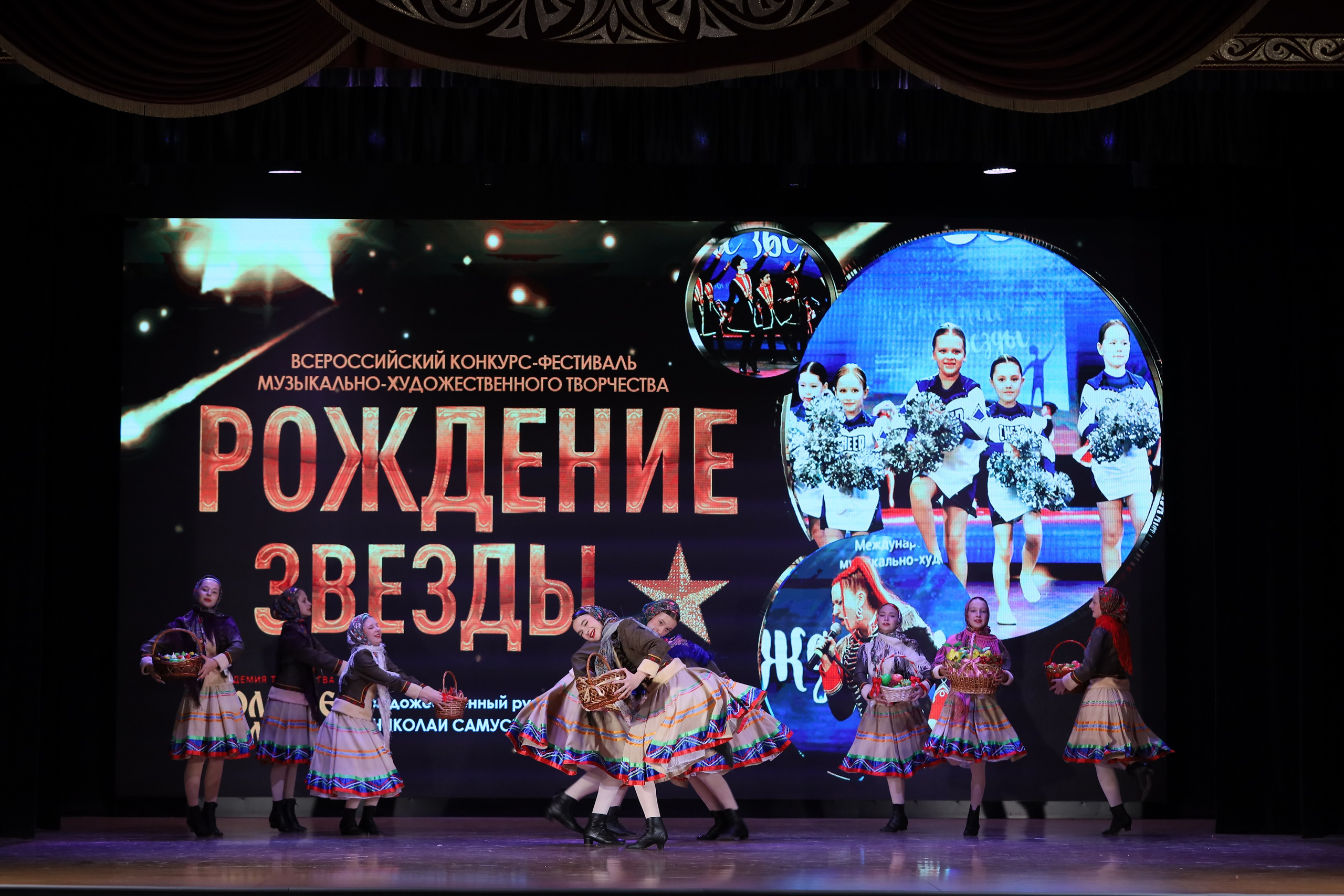 4 ноября, блок 1, видео, номера 1-13, г. Краснодар. Золотое яблочко