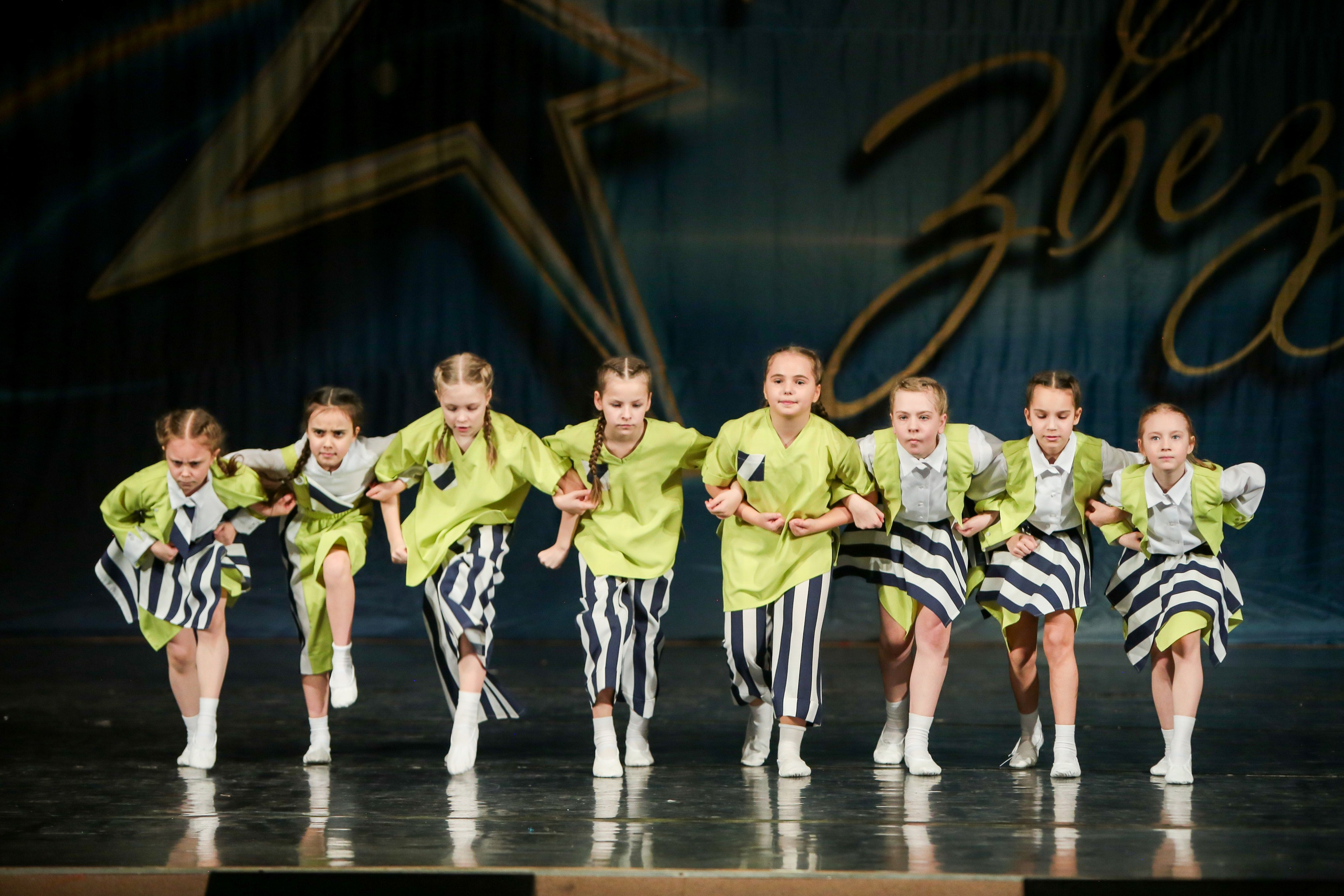 12 апреля, г. Нижний Новгород. Золотое яблочко