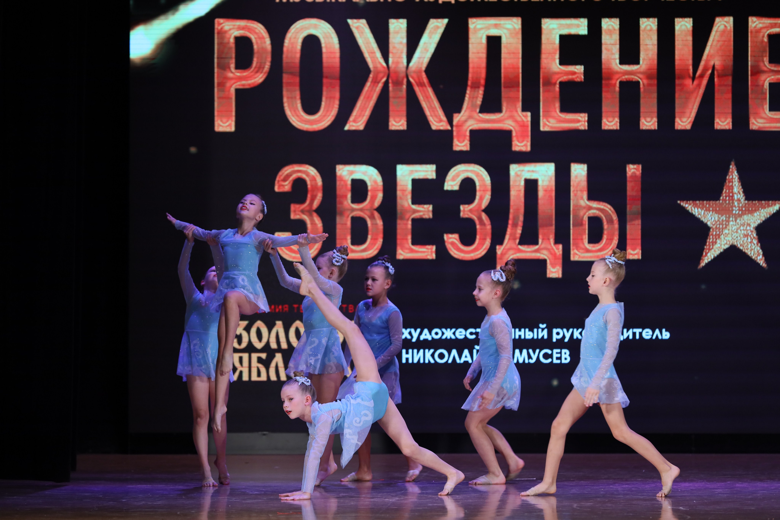 4 ноября, блок 1, видео, номера 14-29, г. Краснодар. Золотое яблочко