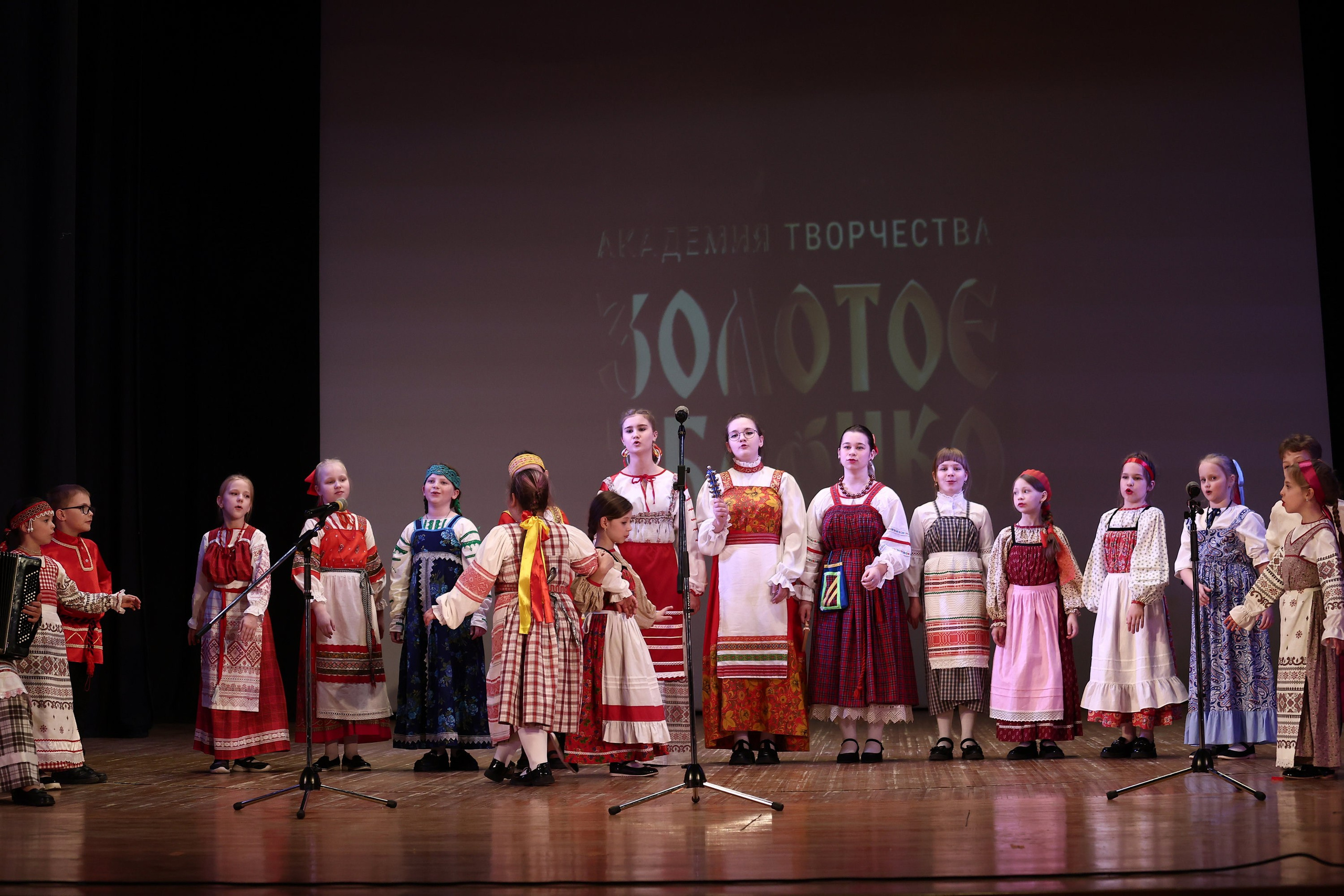 30 марта, г. Самара. Золотое яблочко