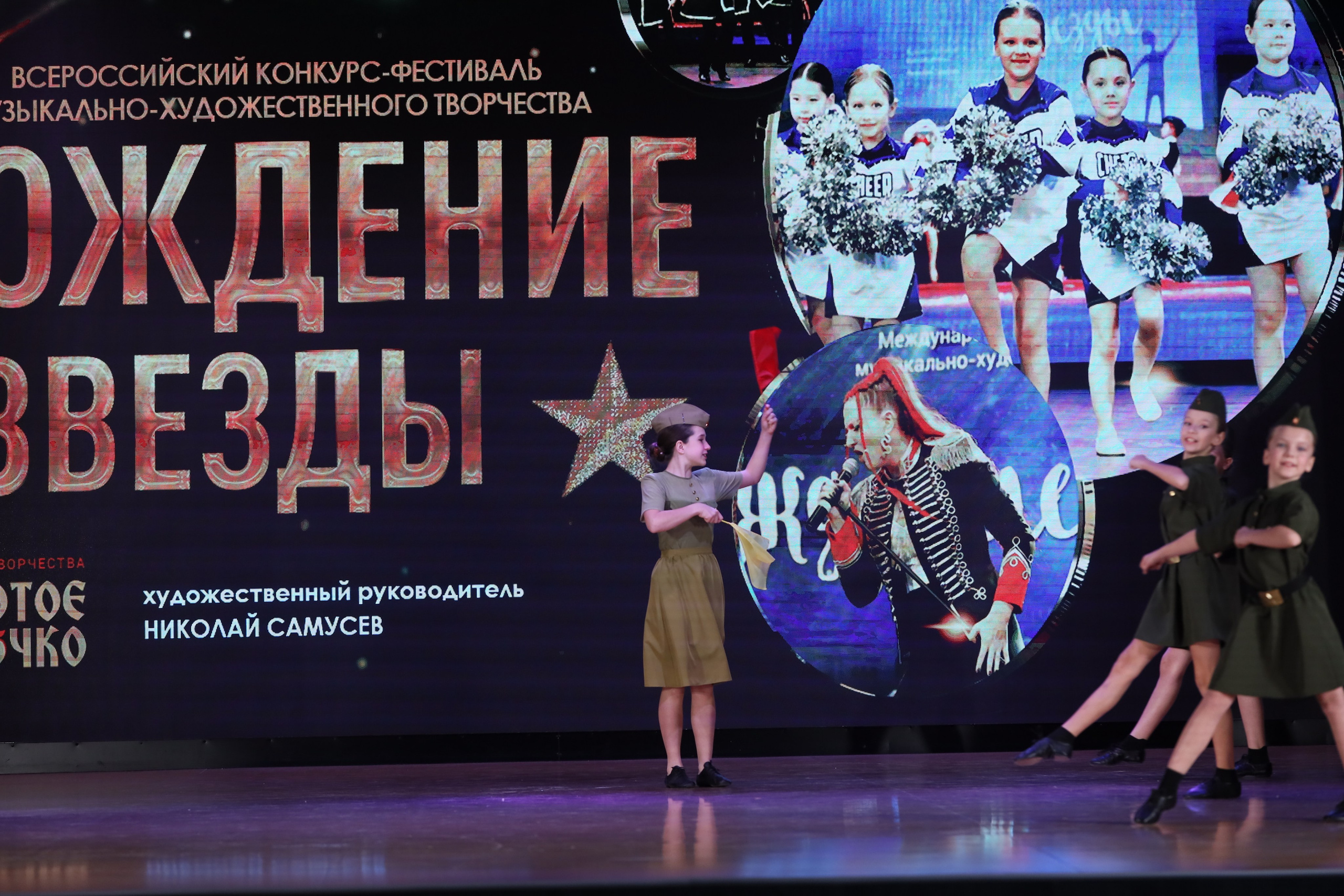 4 ноября, блок 1, видео, номера 1-13, г. Краснодар. Золотое яблочко