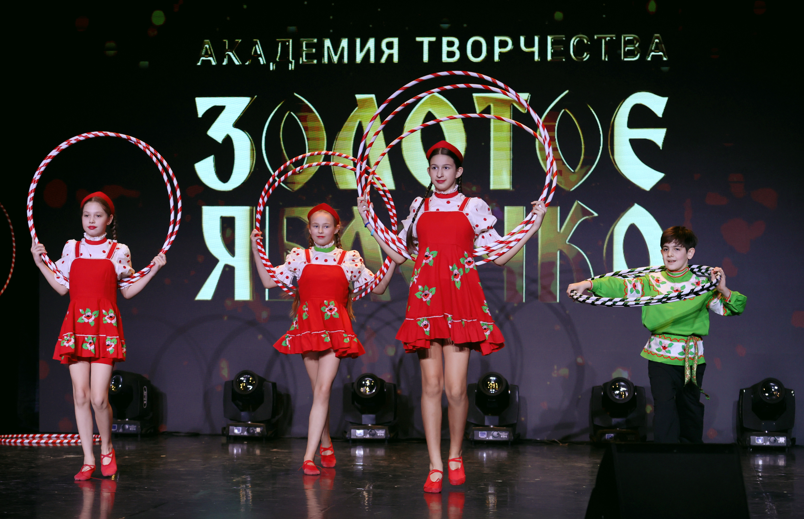 7 марта, часть 2, г. Нефтеюганск. Золотое яблочко