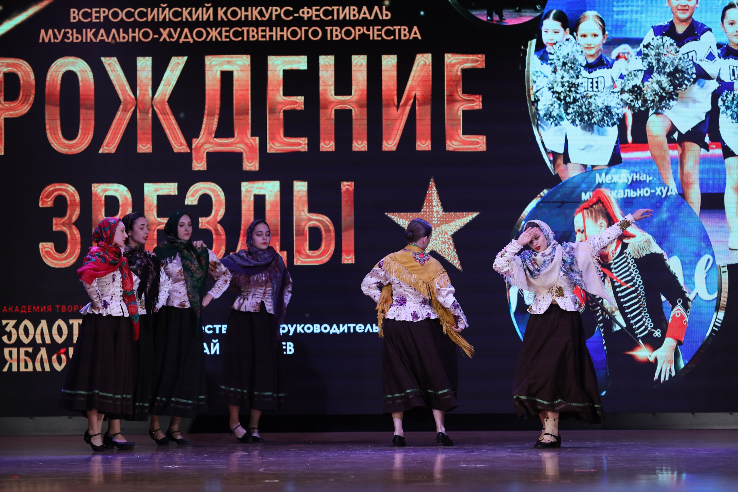 4 ноября, блок 1, видео, номера 14-29, г. Краснодар. Золотое яблочко