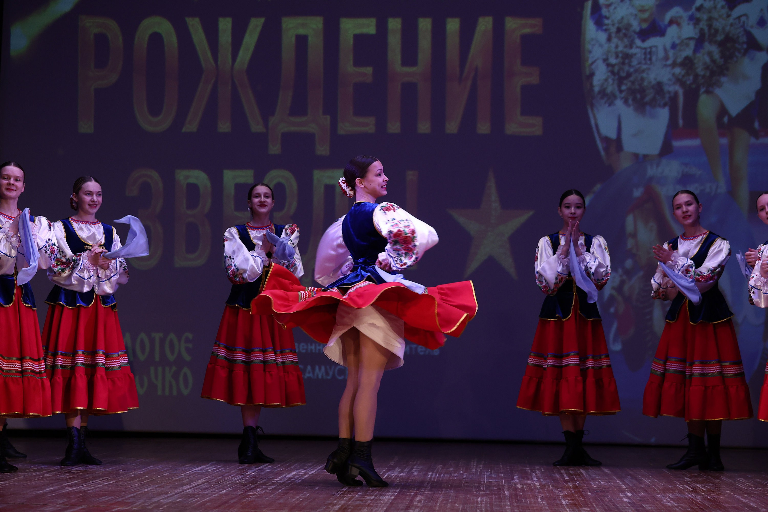 30 марта, г. Самара. Золотое яблочко