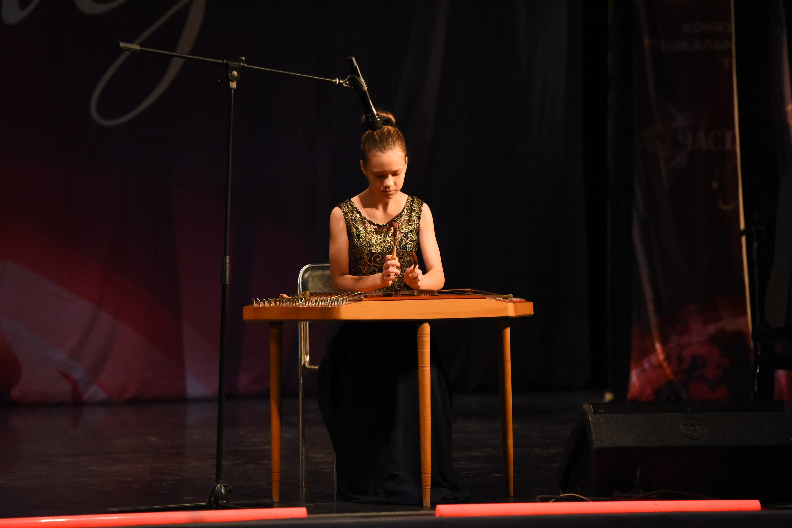 13 декабря, г. Калининград. Золотое яблочко